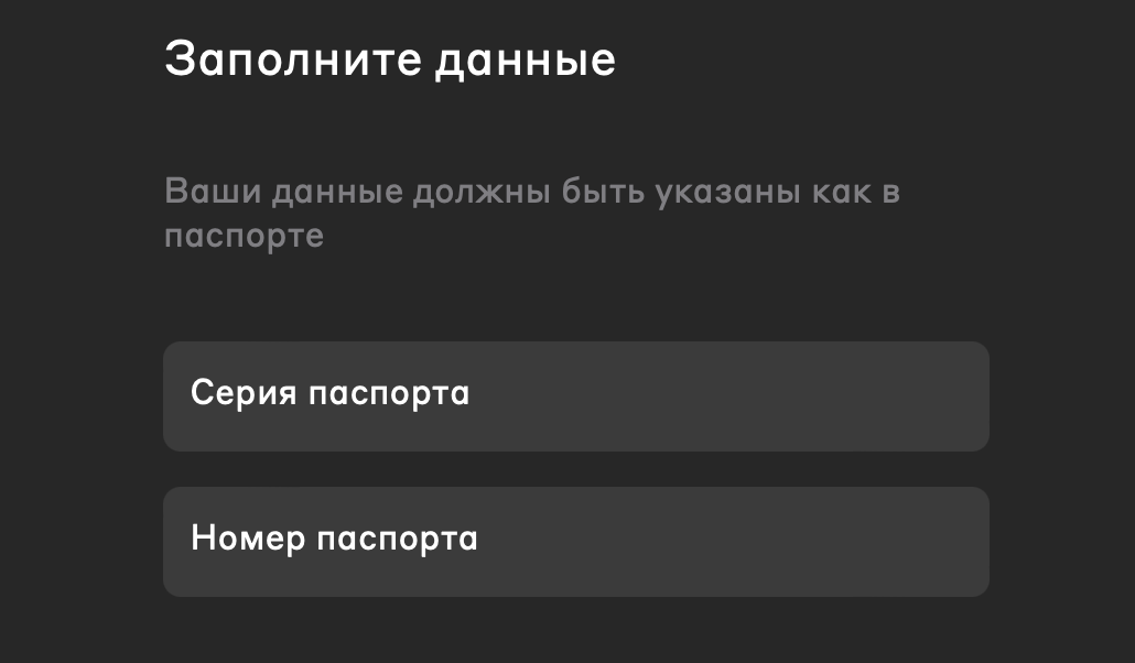 Регистрация Агента Альфа-Банк – Telegraph
