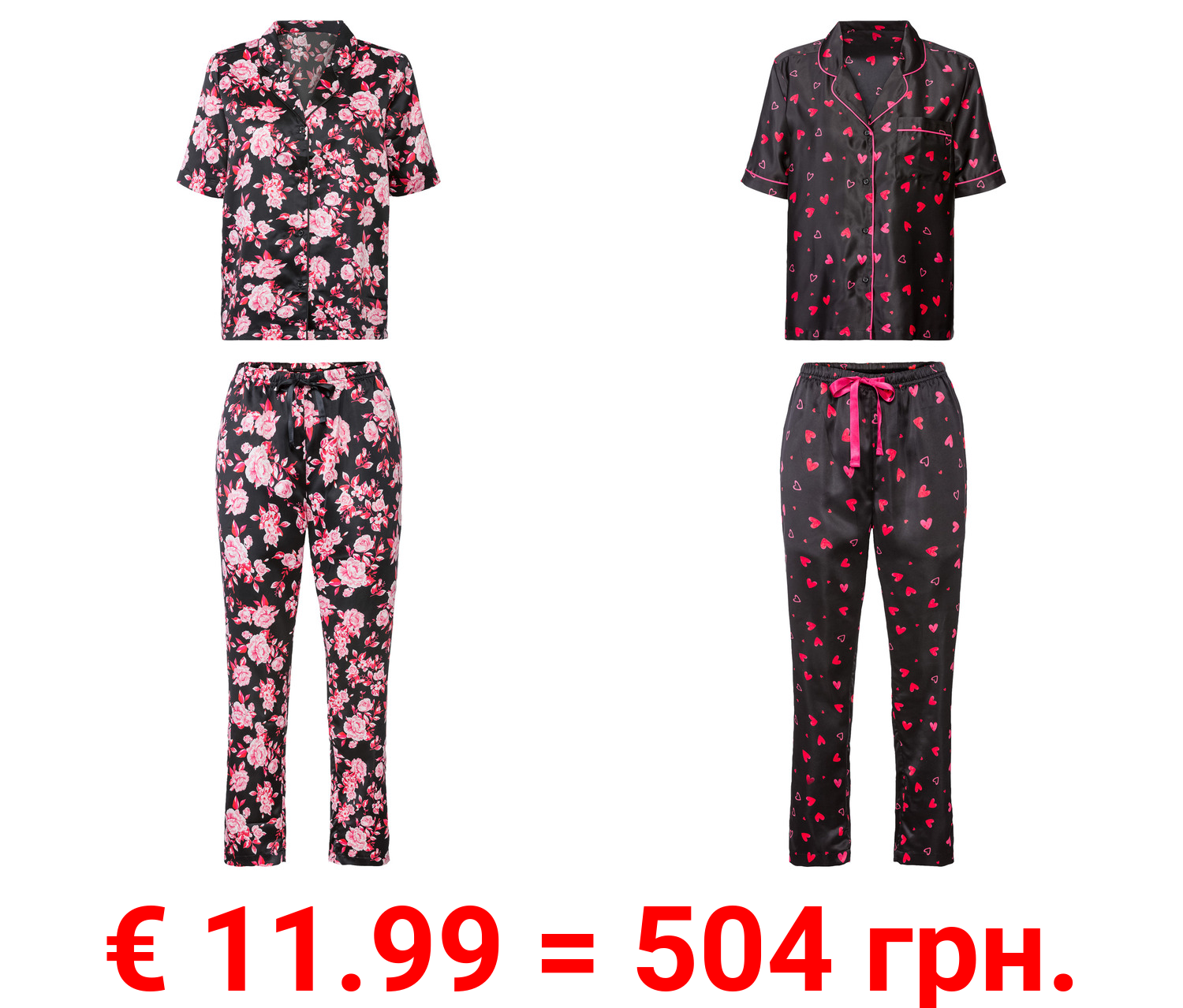 esmara® Damen Pyjama mit Revers-Kragen