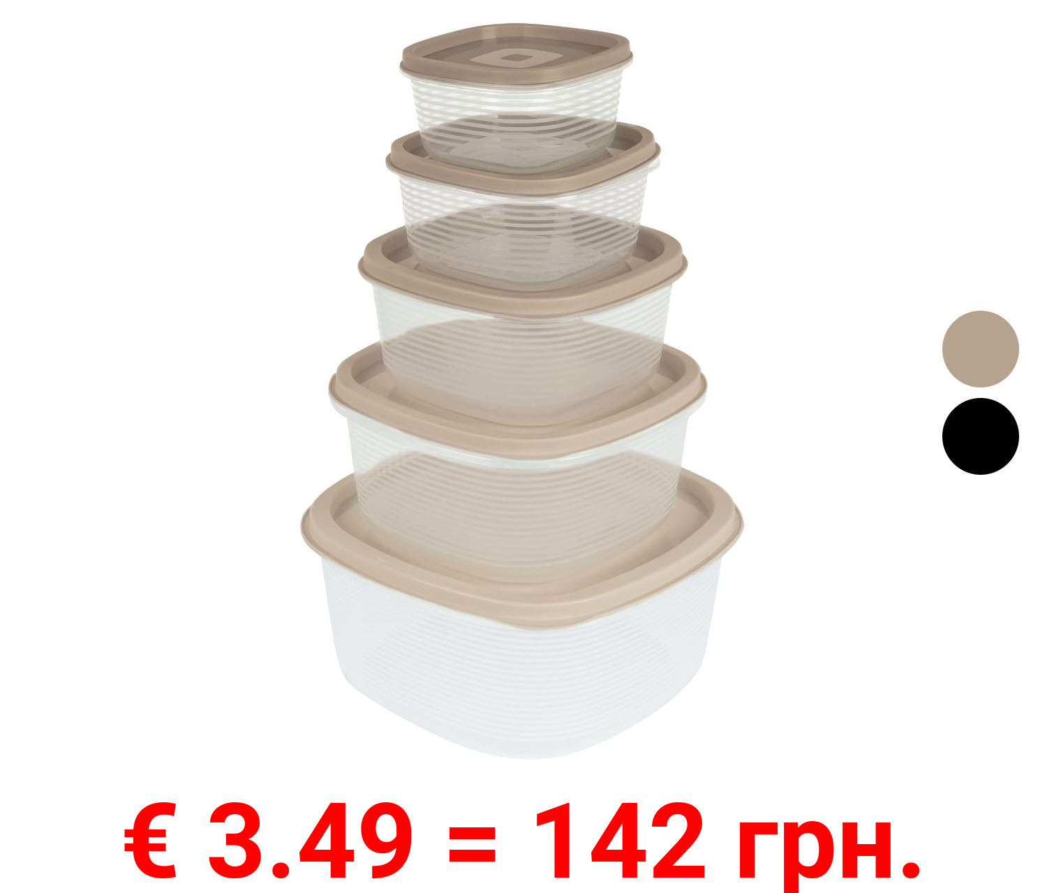 ERNESTO Frischhaltedosen-Set, 5-teilig