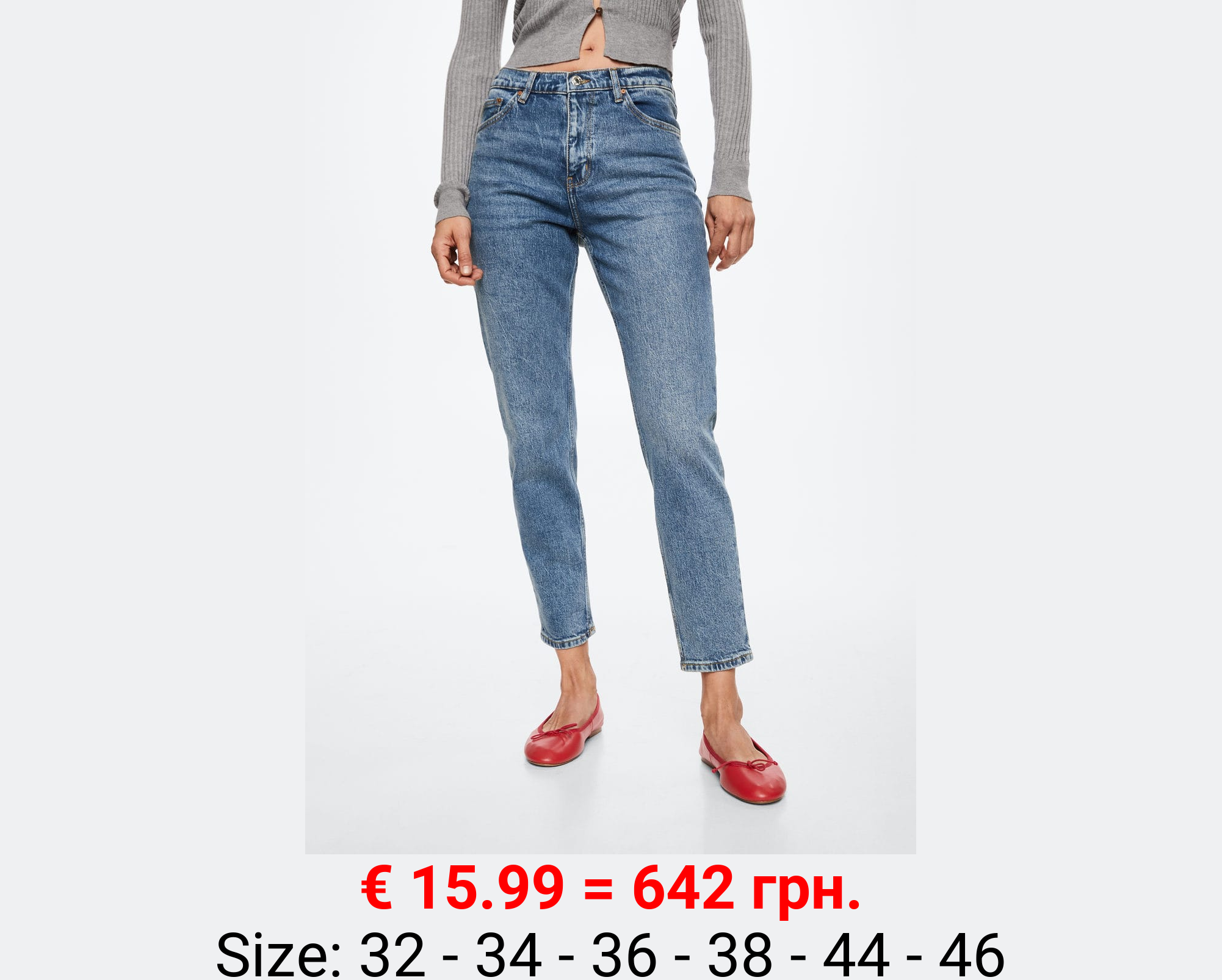 Jeans mom confort tiro alto