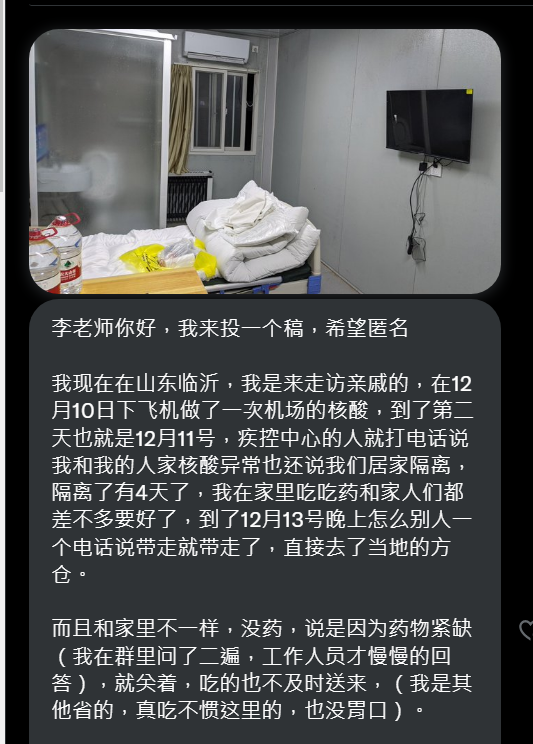 https://telegra.ph/file/9abef69b7c67402e2dcf2.png