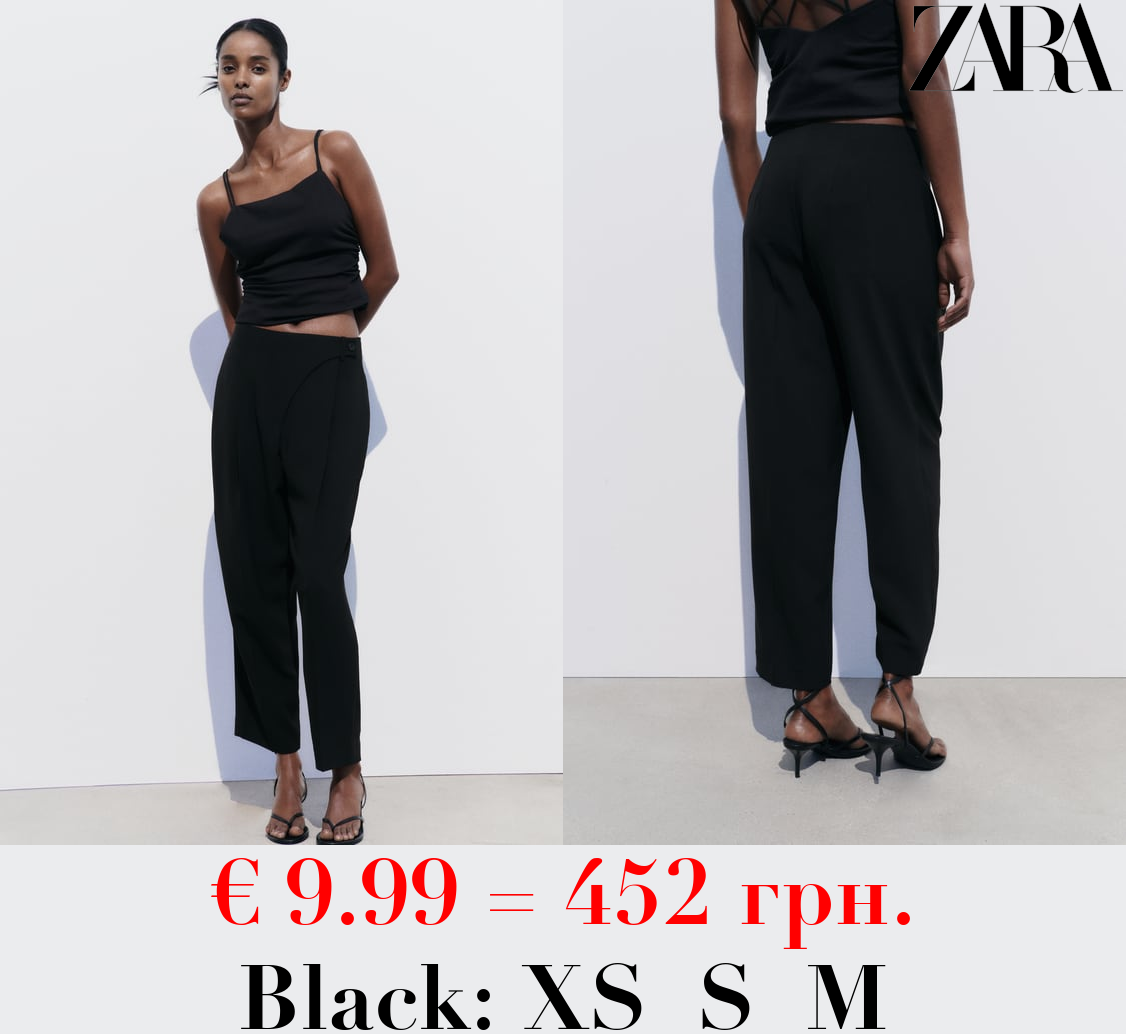 CARROT FIT TROUSERS WITH A CROSSOVER WAIST