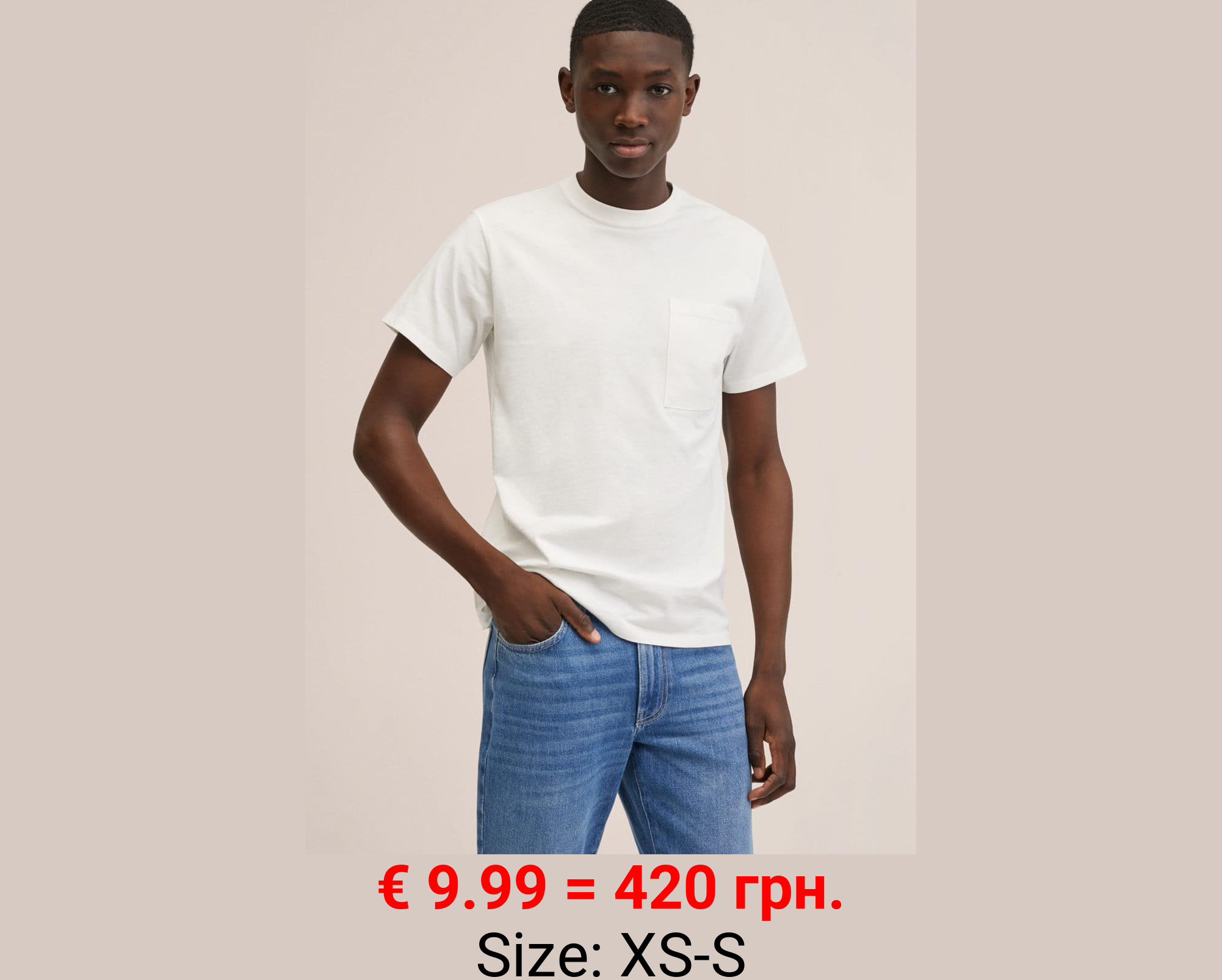 Camiseta estampada algodón