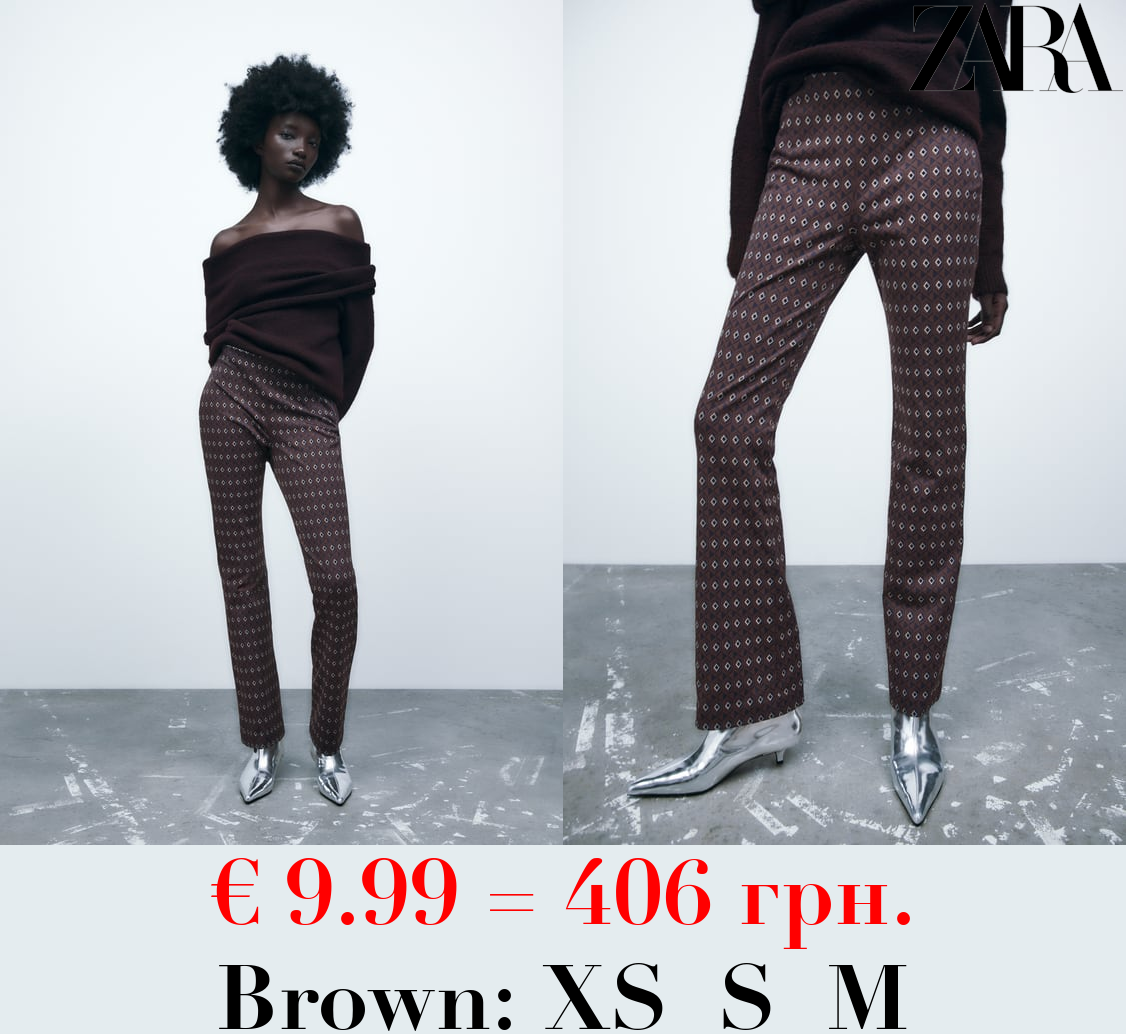 FLARE JACQUARD TROUSERS