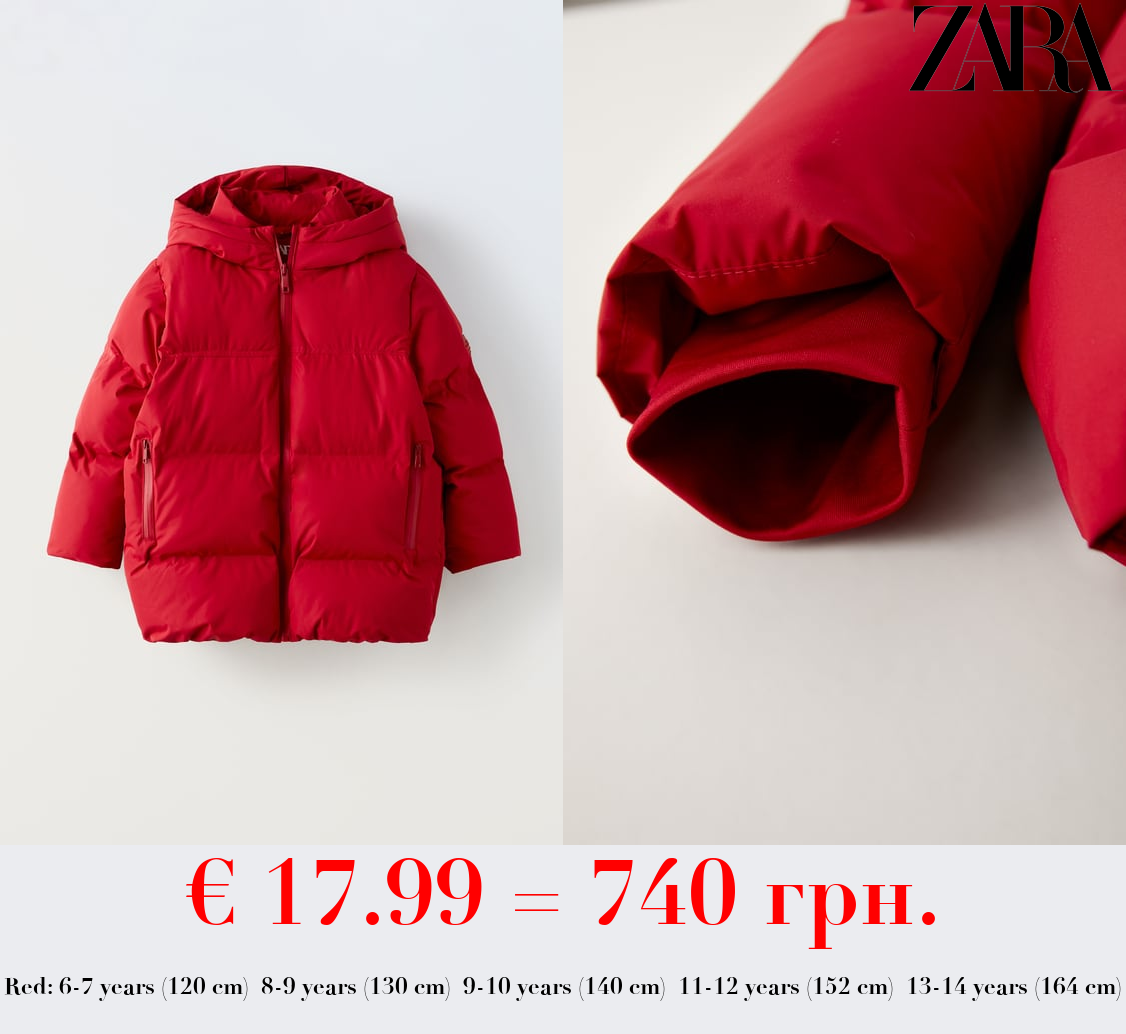 THERMO-SEALED PUFFER COAT