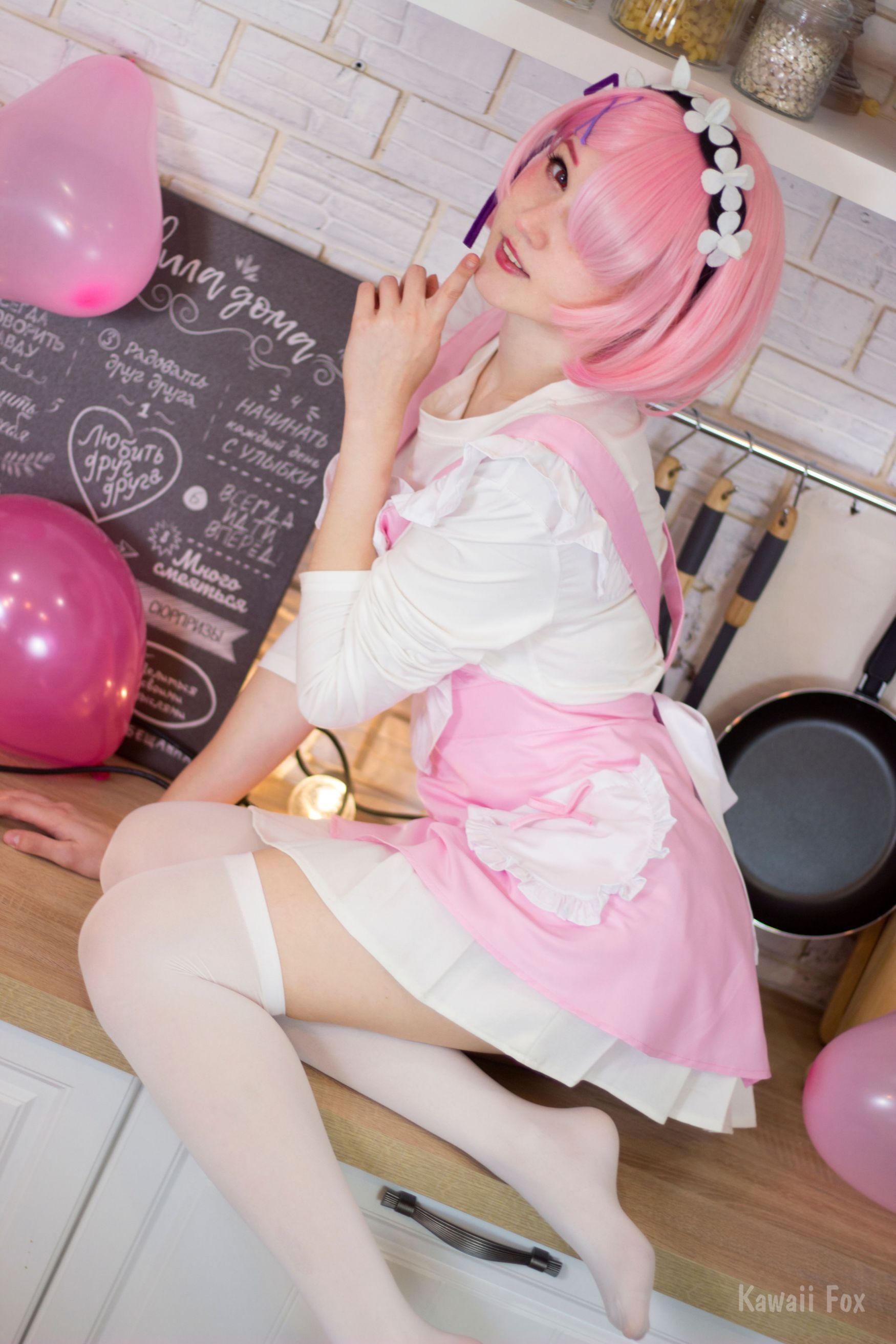 Kawaii Fox - Ram 16