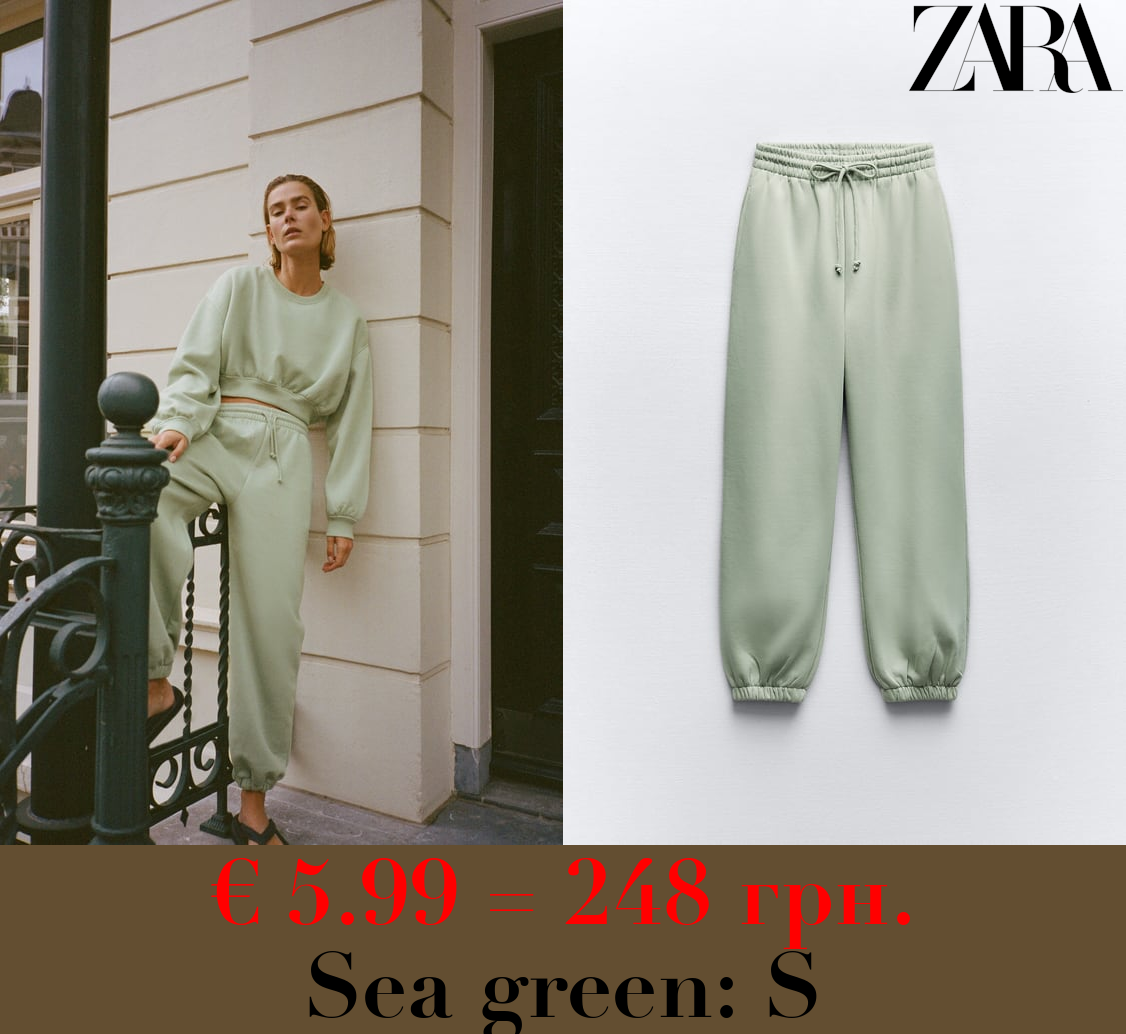 PLUSH BASIC JOGGER TROUSERS