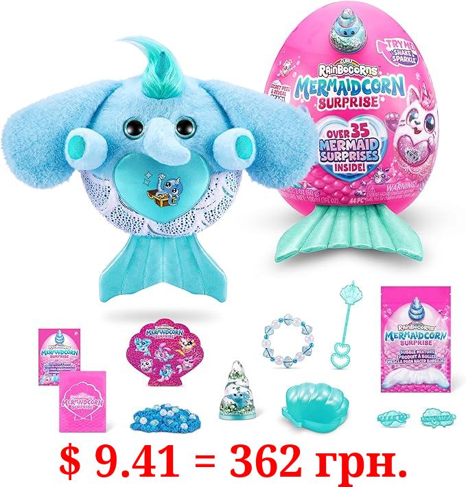 Rainbocorns Mermaidcorn (Elephant) by ZURU, Collectible Plush, Mermaid Surprises, Cuddle Plush Stuffed Animal, Surprise Egg, Stickers, Magic Sands & Bubble Mixture, for Girls 3+ Up