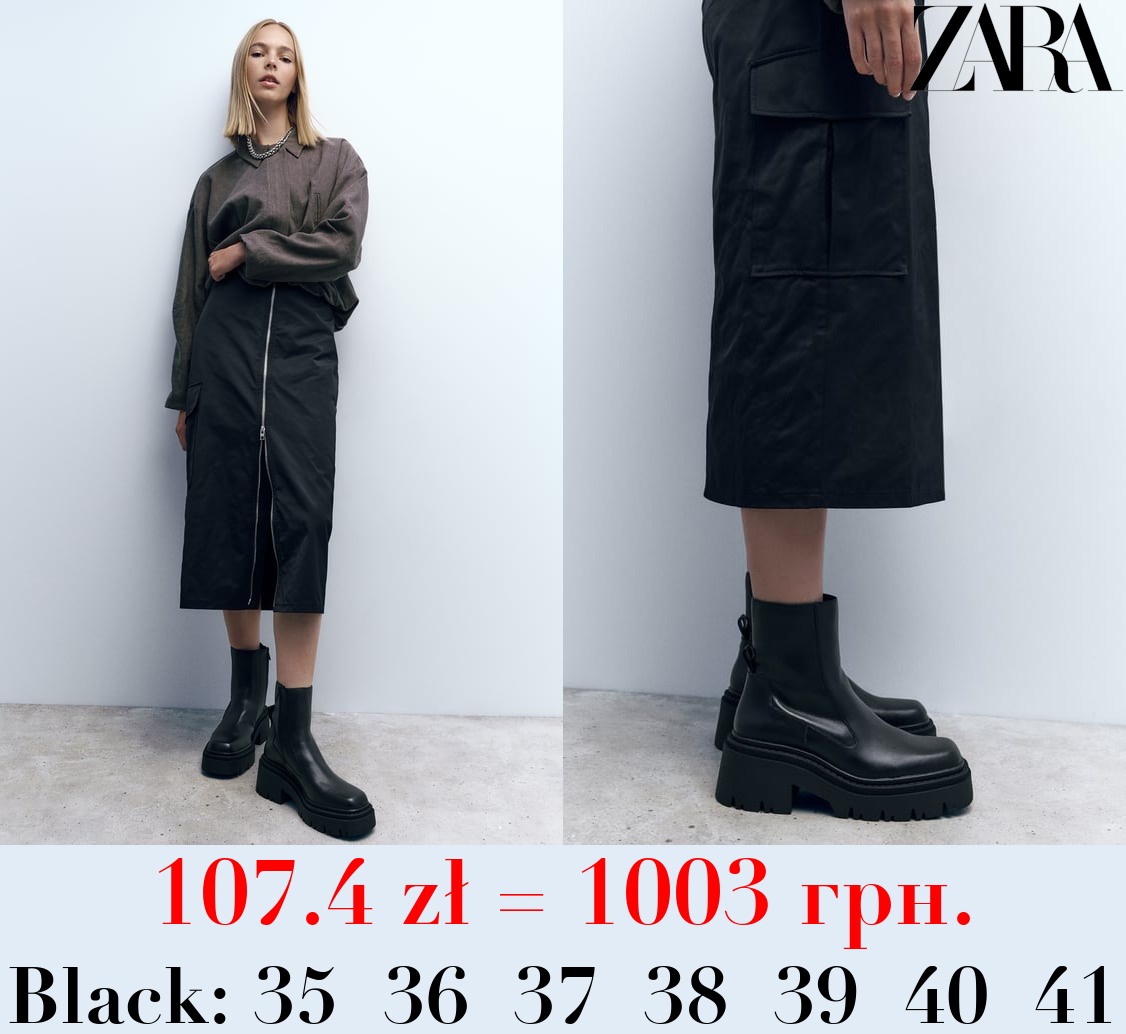 TRACK SOLE ANKLE BOOTS