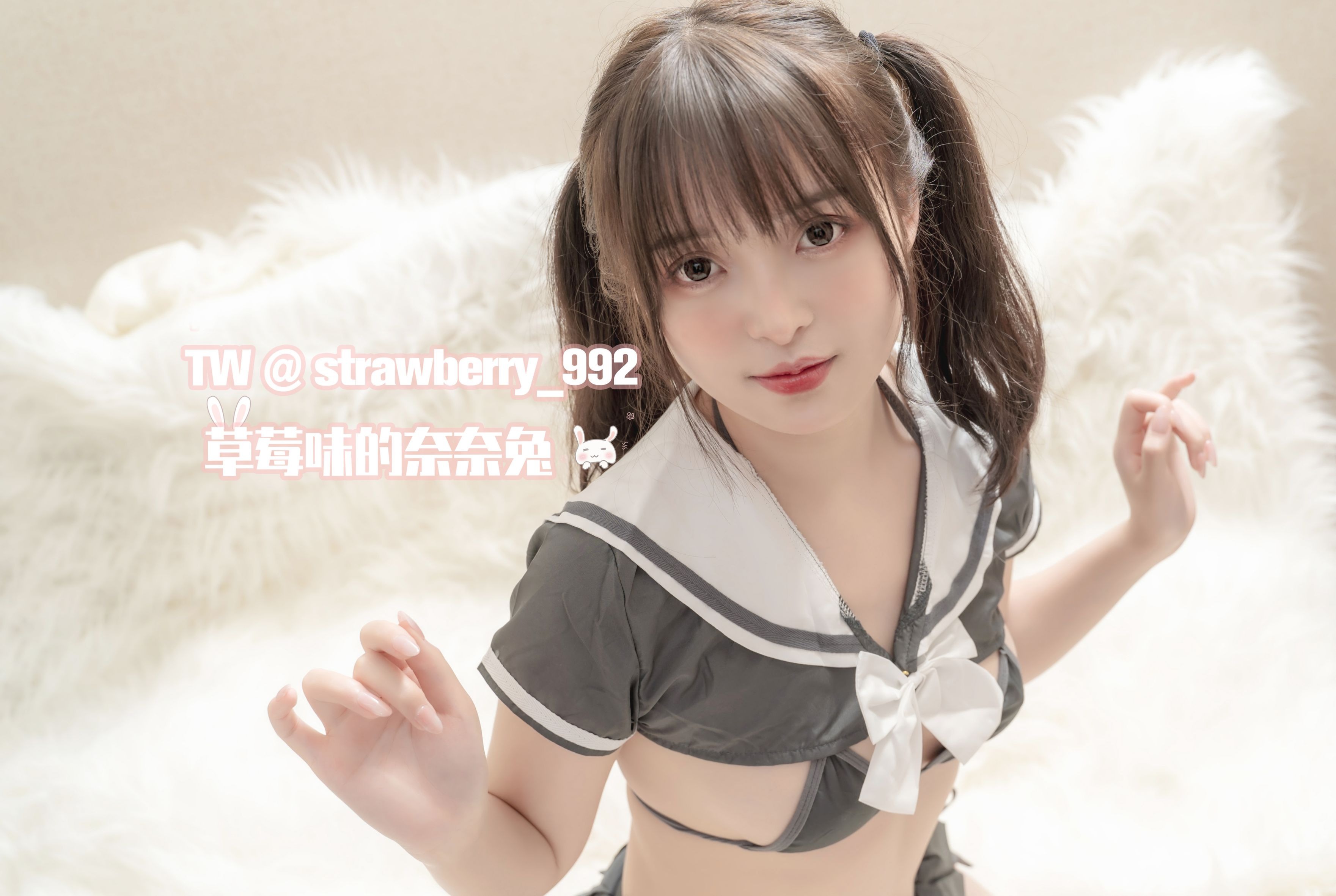 草莓味的奈奈兔 - 课后补习-JK [38P+1V] 35