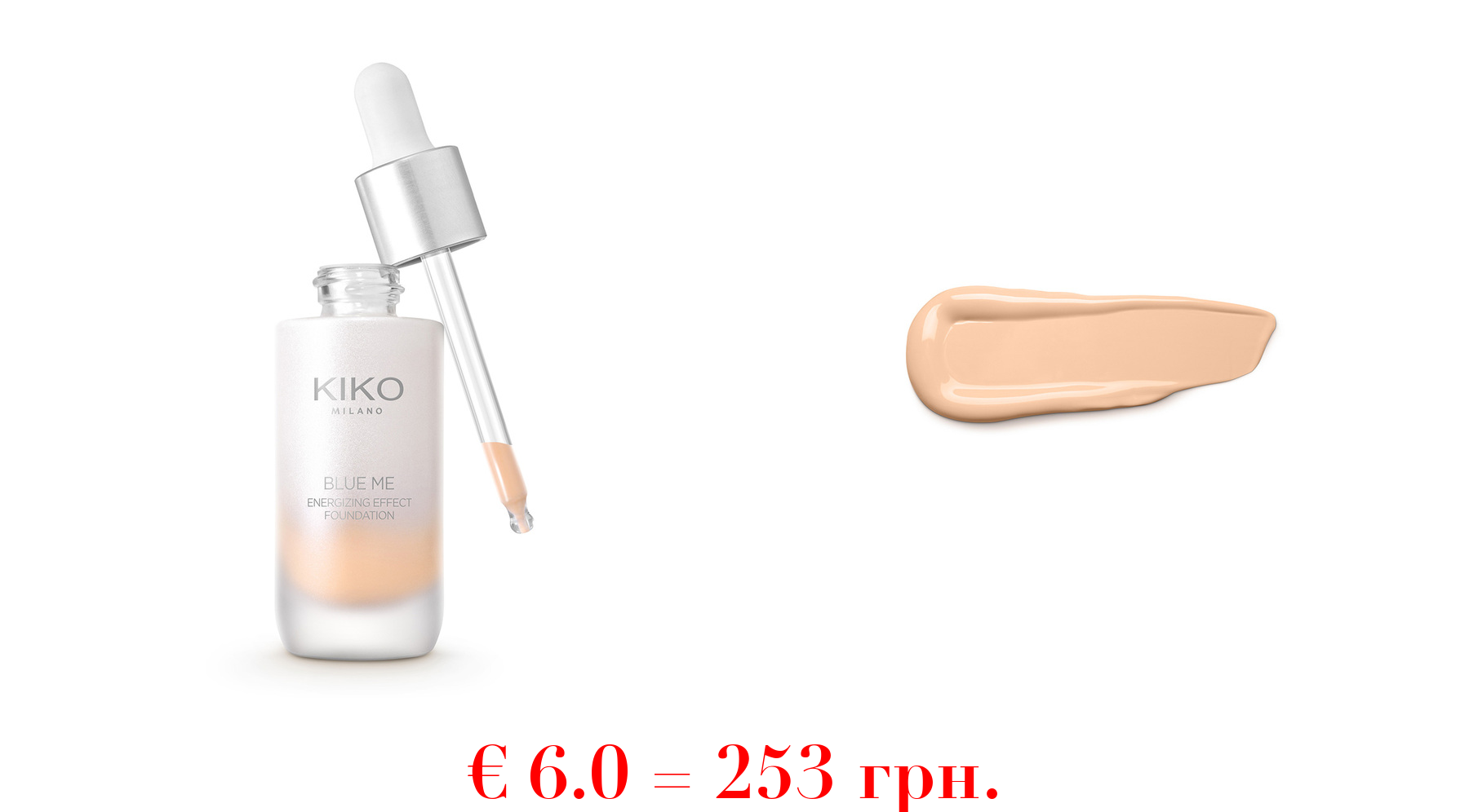 blue me energizing effect foundation