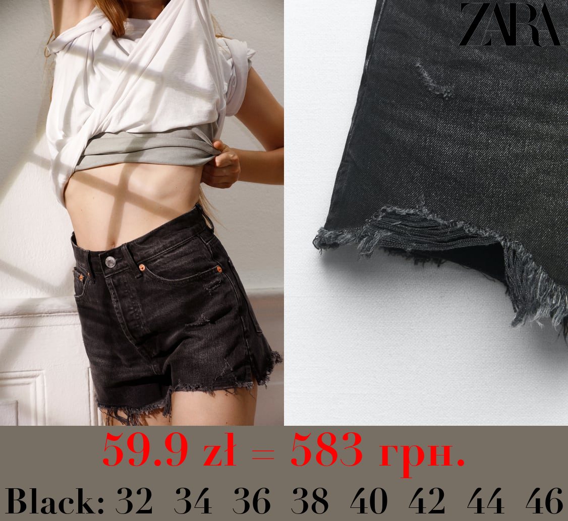 HIGH-WAIST TRF DENIM SHORTS