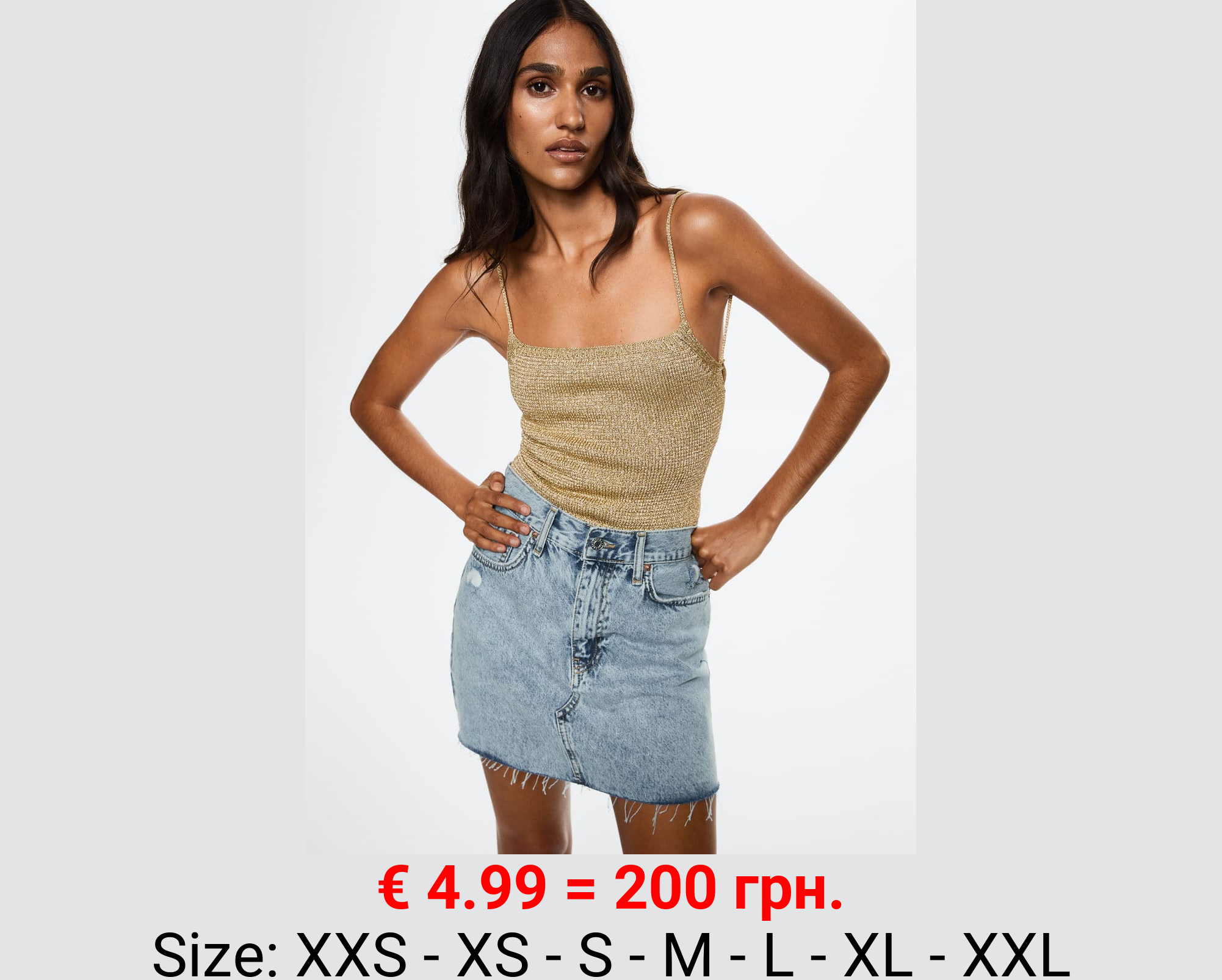 Minifalda vaquera bajo deshilachado