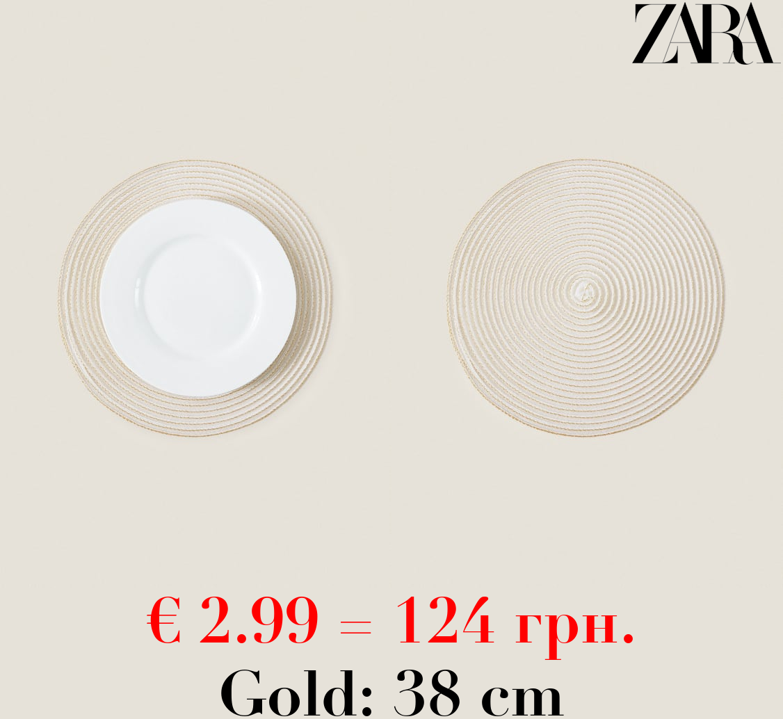 PACK OF GLITTERY CHRISTMAS SPIRAL PLACEMATS (PACK OF 2)