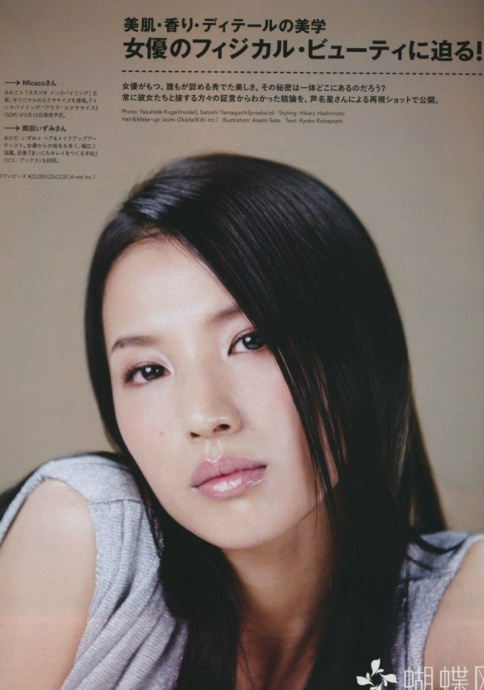 [Image: 9ae80cf82e5832a2e741f.jpg]