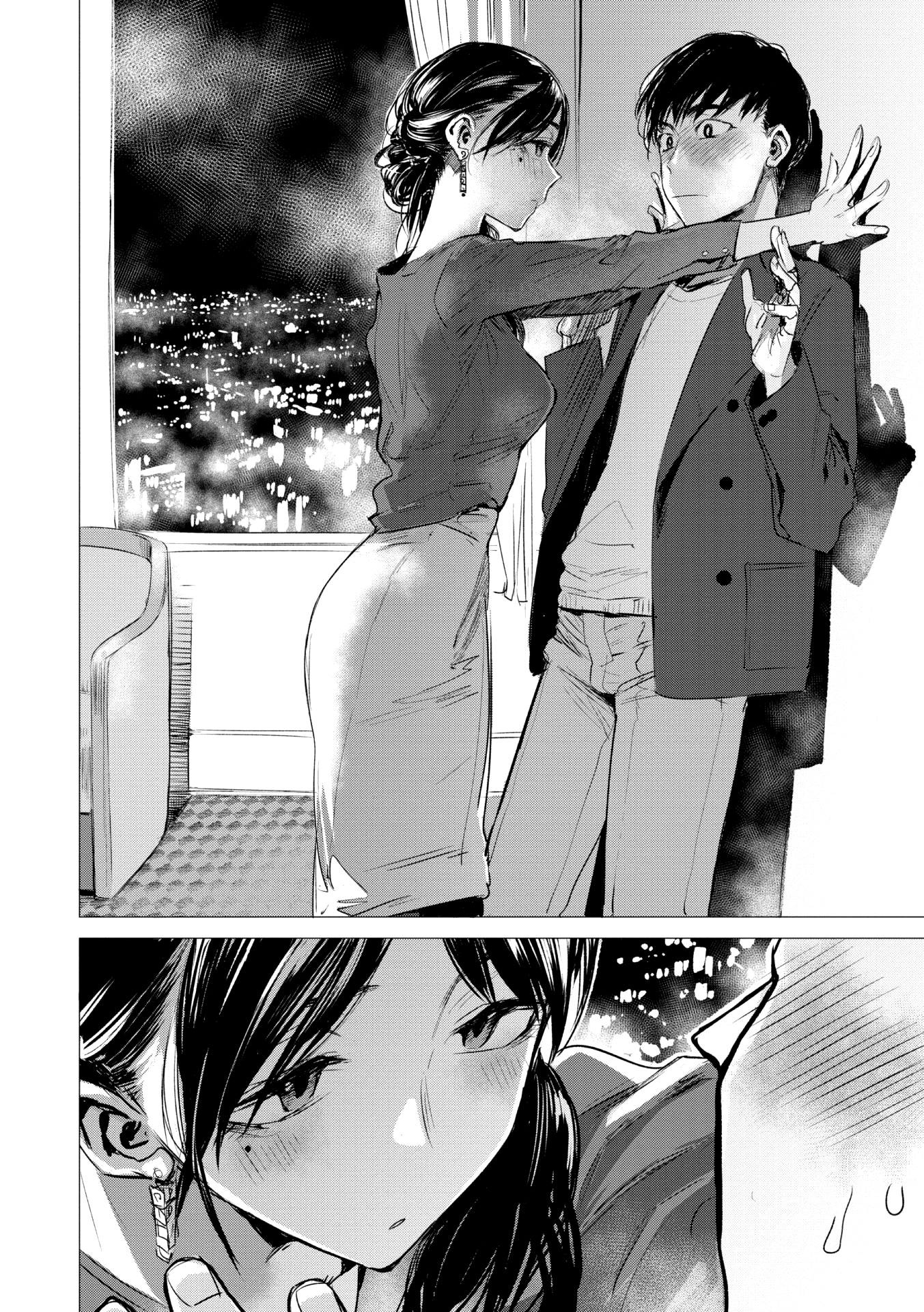 Ikuhana Niro