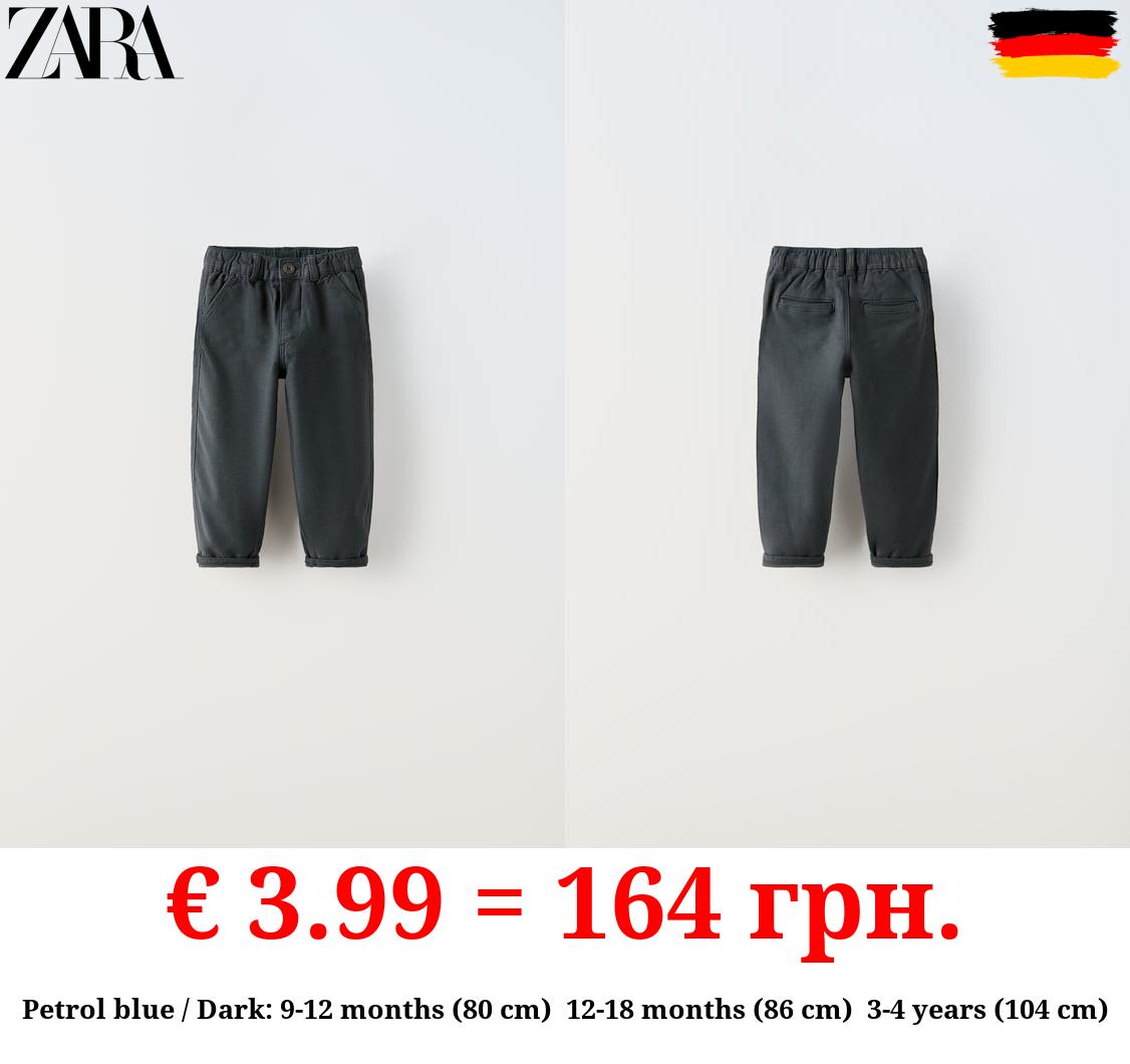 SUPER COMFORT STRETCH TROUSERS