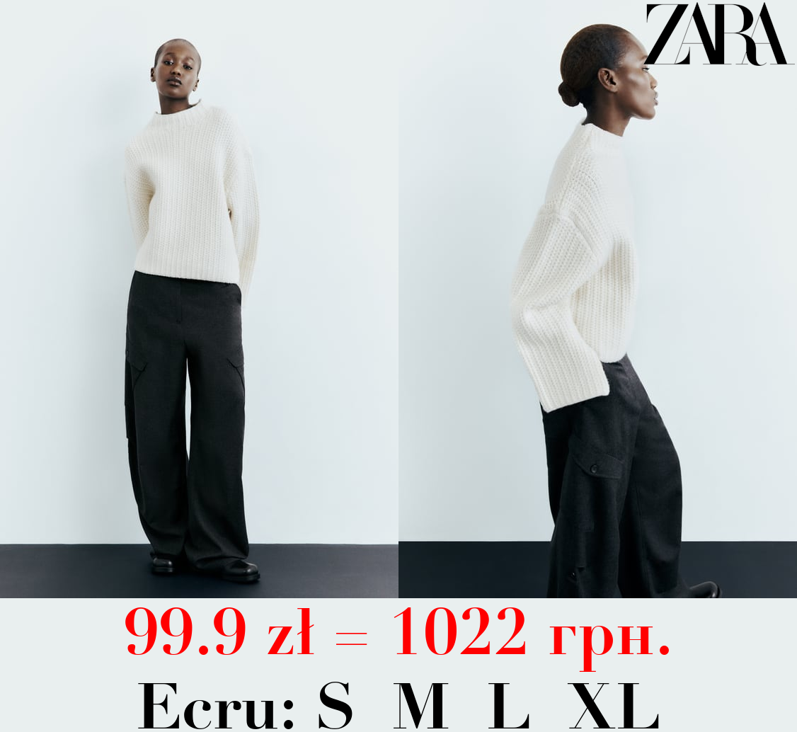 TEXTURED KNIT SWEATER