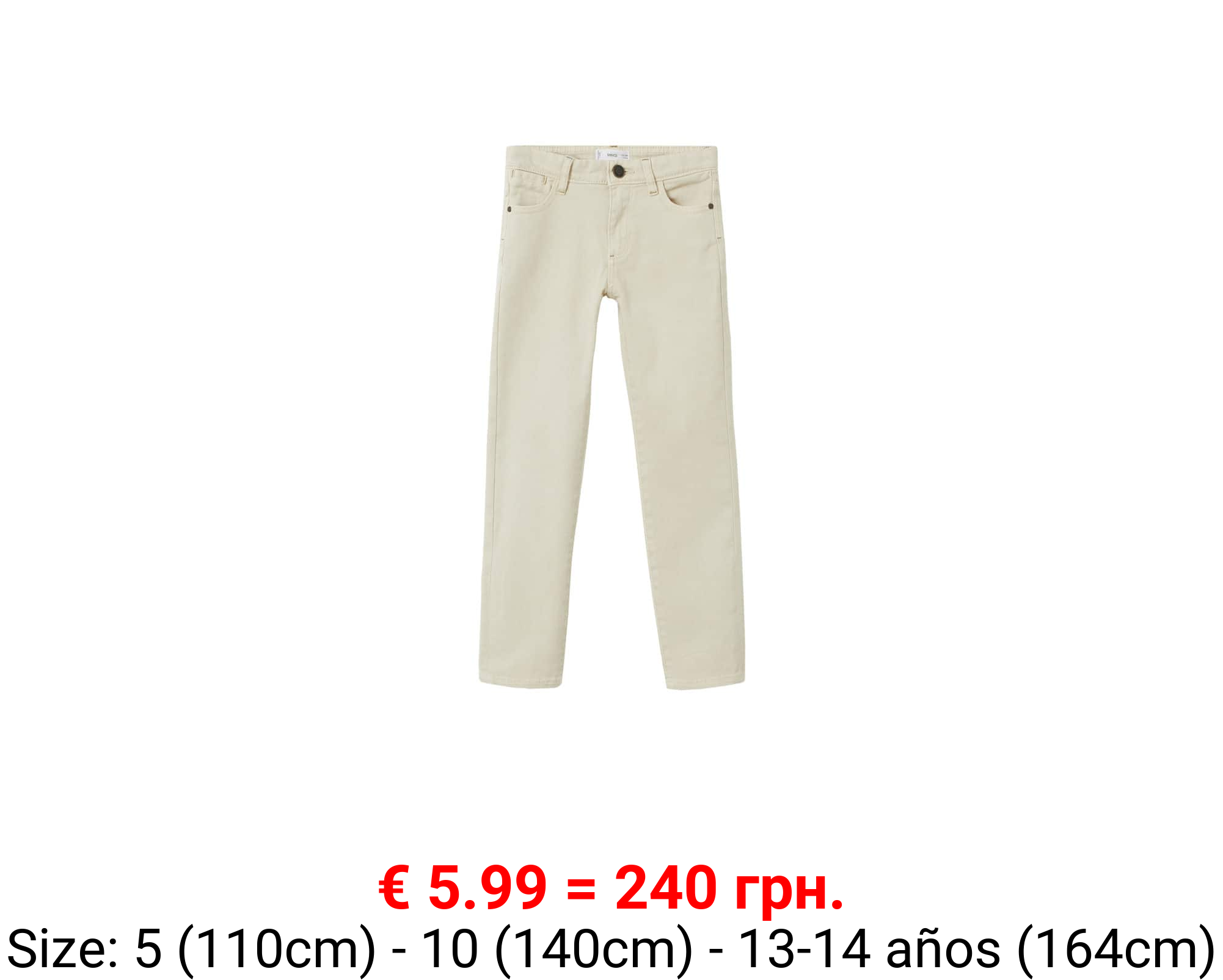 Pantalón slim fit algodón