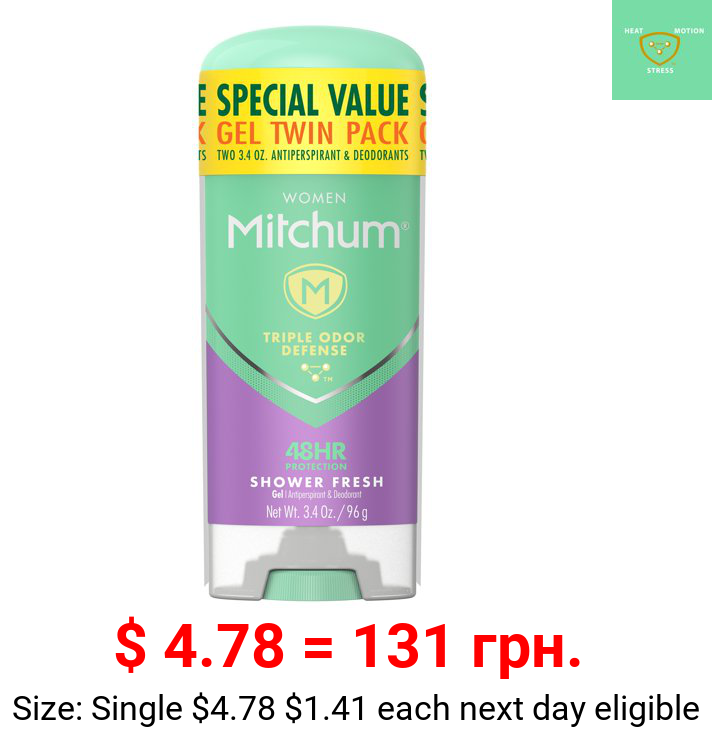 Mitchum Women Antiperspirant Deodorant Gel, 48 Hour Protection, Shower Fresh, 3.4 Oz. (Pack Of 2)