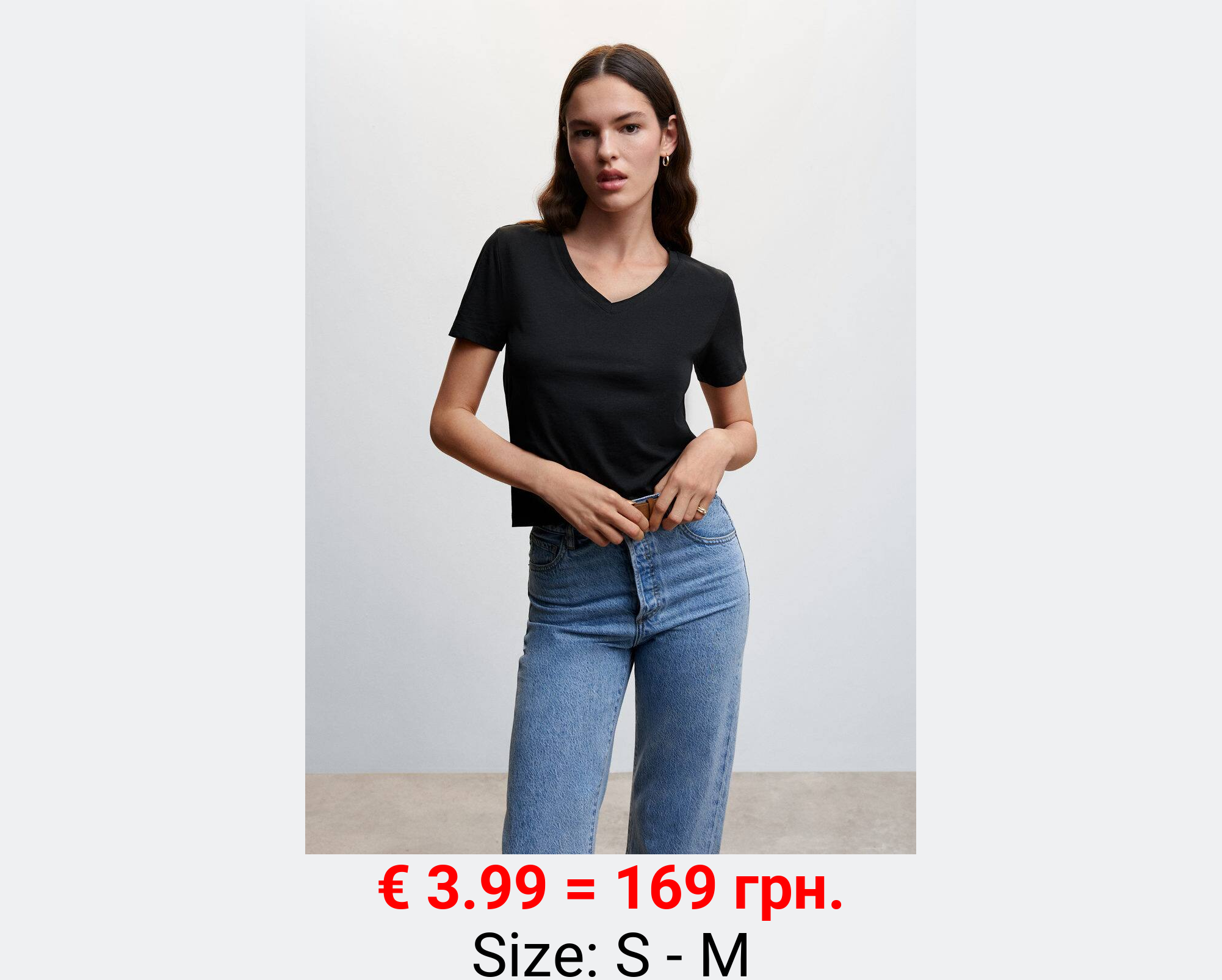 Camiseta básica algodón