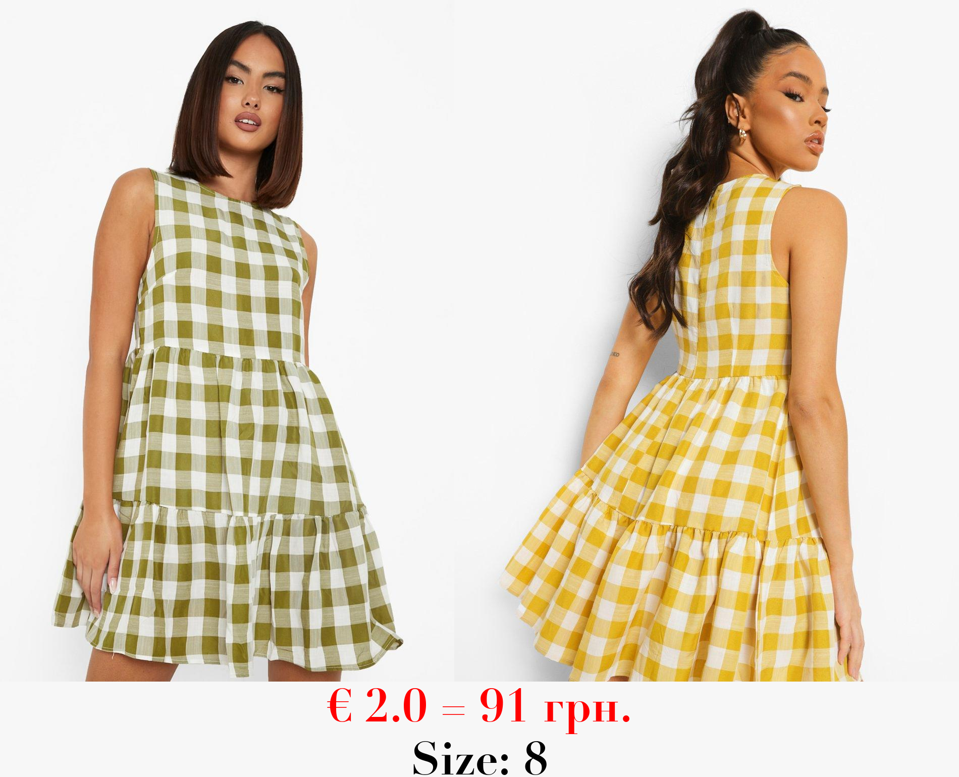 Gingham Sleeveless Tiered Smock Dress
