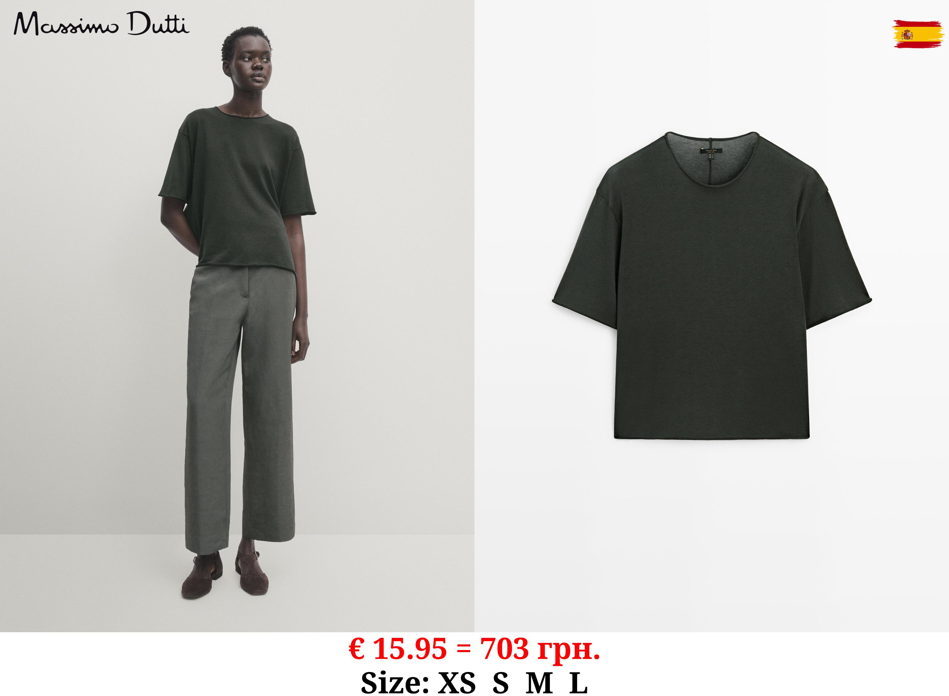 Cotton T-shirt with central seam detail DARK GREEN