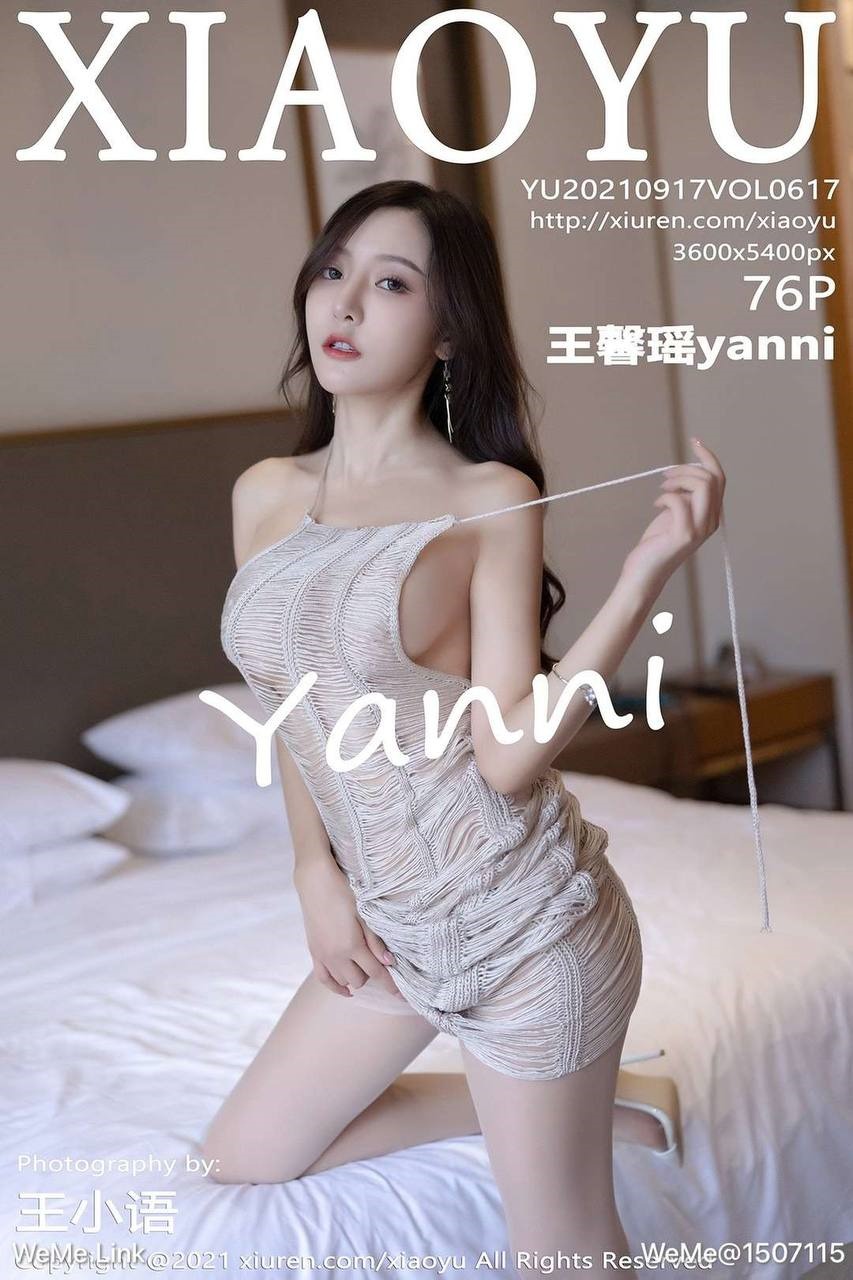 微密圈 - 王馨瑶 7