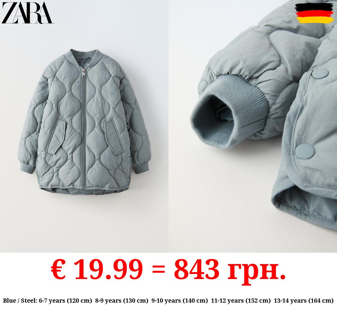 QUILTED BOMBER JACKET