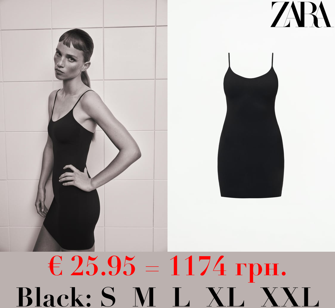 SHORT SHAPEWEAR SLIP DRESS