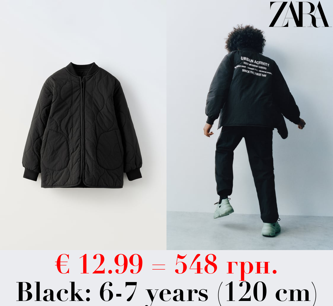 REVERSIBLE QUILTED BOMBER JACKET