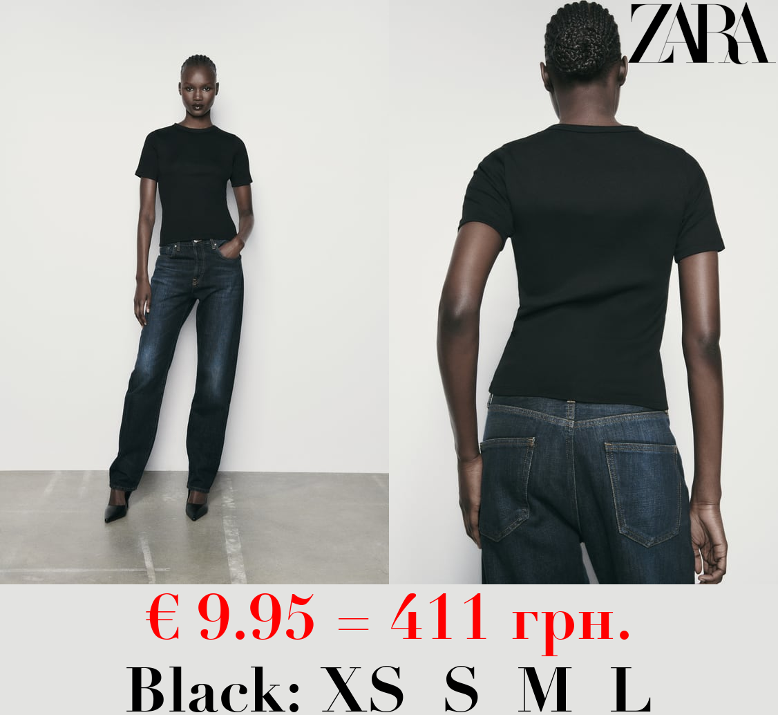 LIGHTWEIGHT RIBBED T-SHIRT