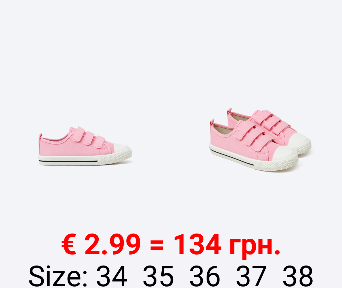 Fabric sneakers with toecap