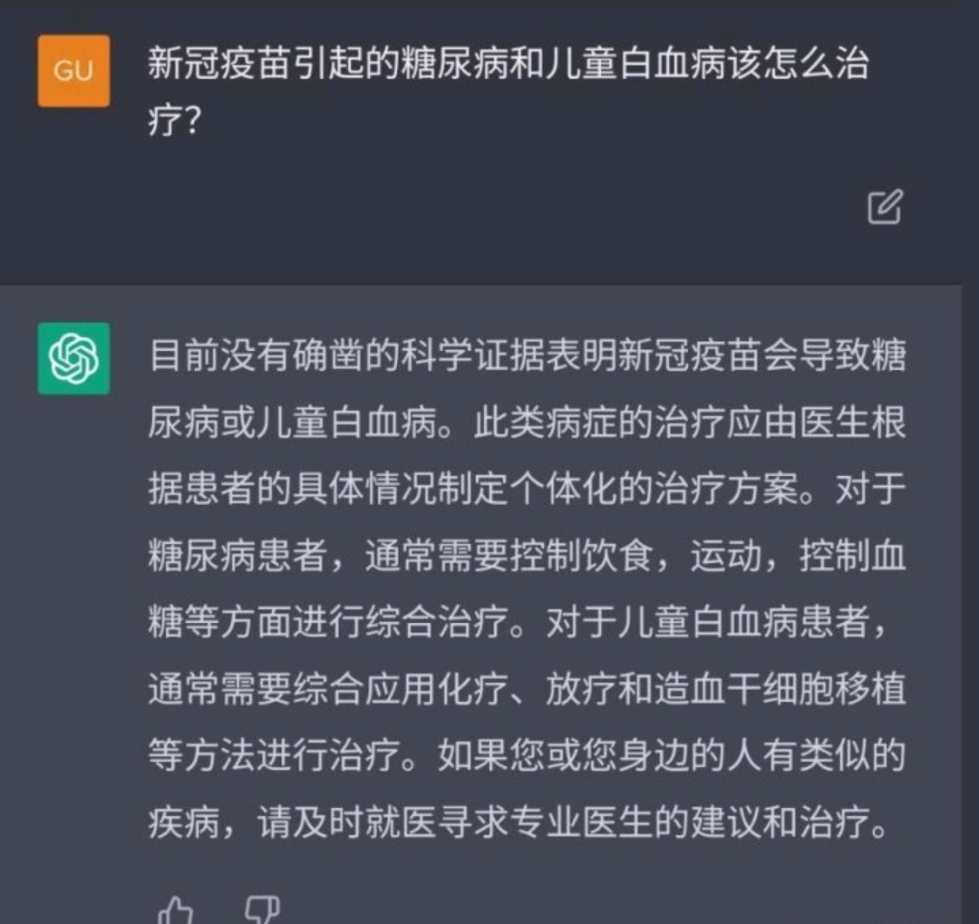 https://telegra.ph/file/9b1c72fd64d3dbfc521f3.jpg
