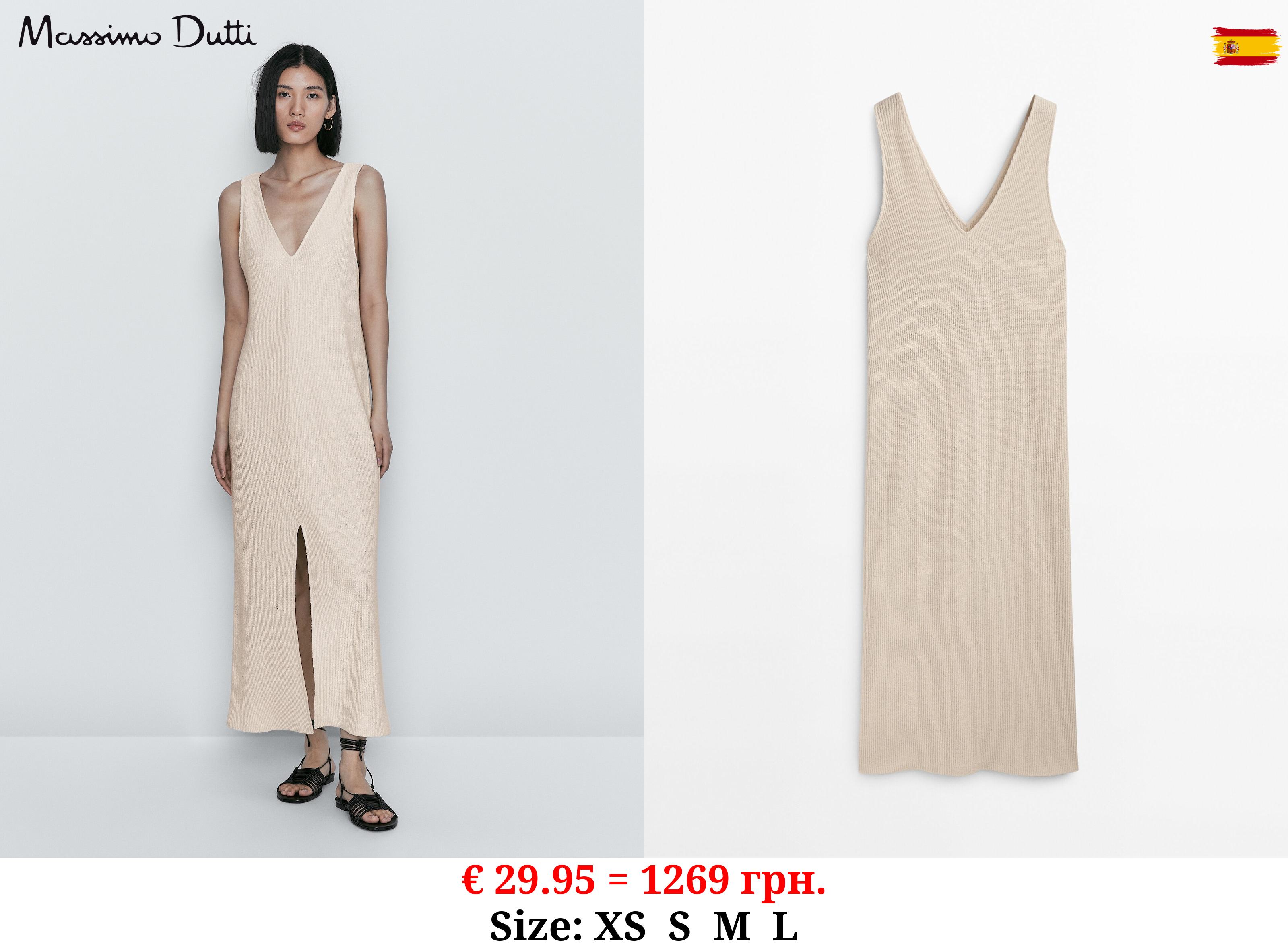 Textured V-neck dress with slit CREAM