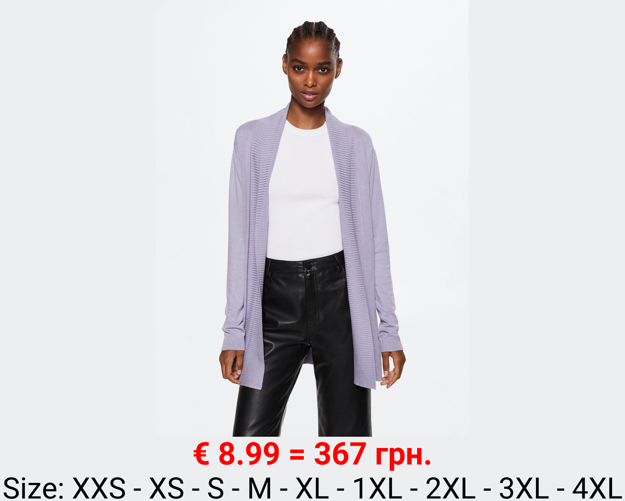 Cárdigan punto fino