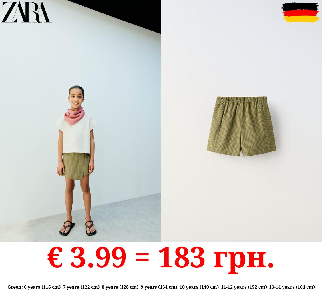 STRIPED SARONG SKIRT