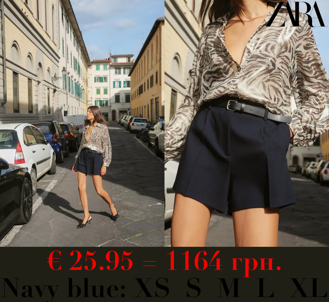 BASIC HIGH-WAIST BERMUDA SHORTS WITH BELT