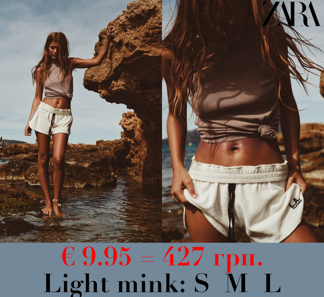 FADED-EFFECT RIB T-SHIRT