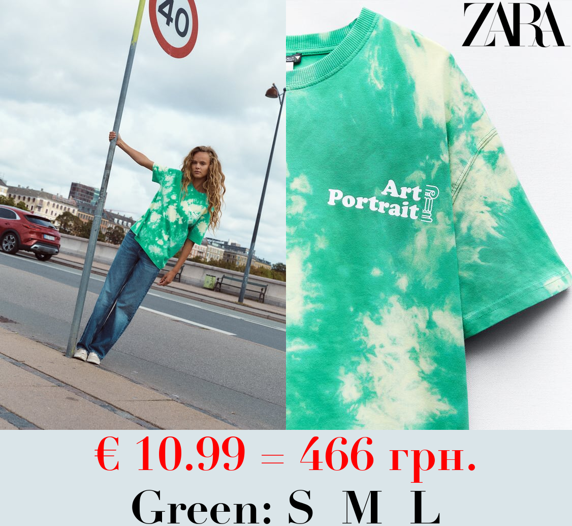 TIE-DYE ROMAN ART T-SHIRT