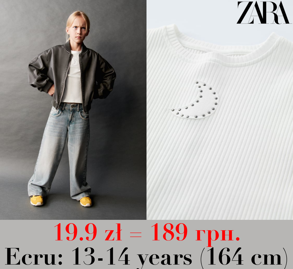 RIBBED T-SHIRT WITH STUDS