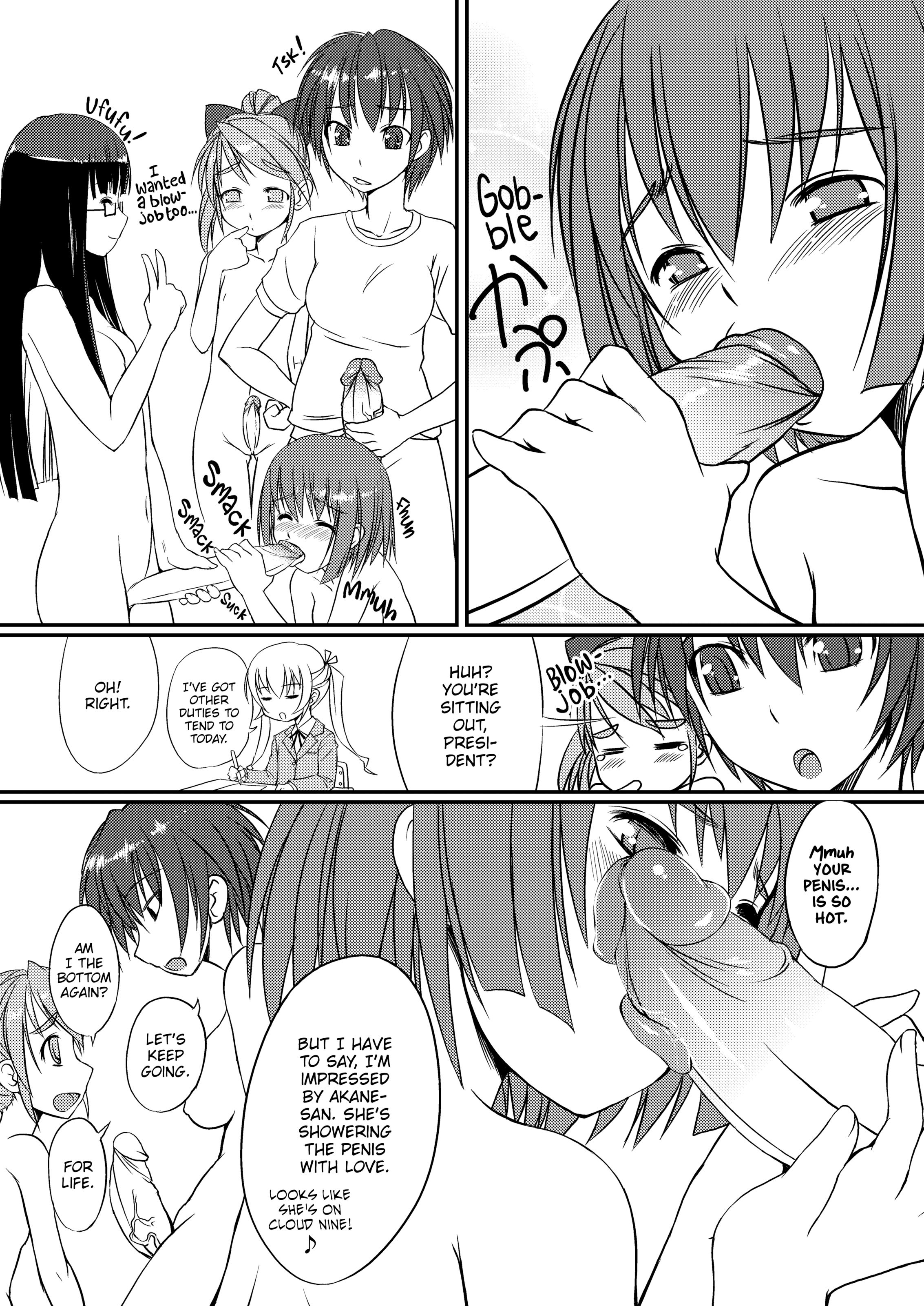 Bosshi Futabu