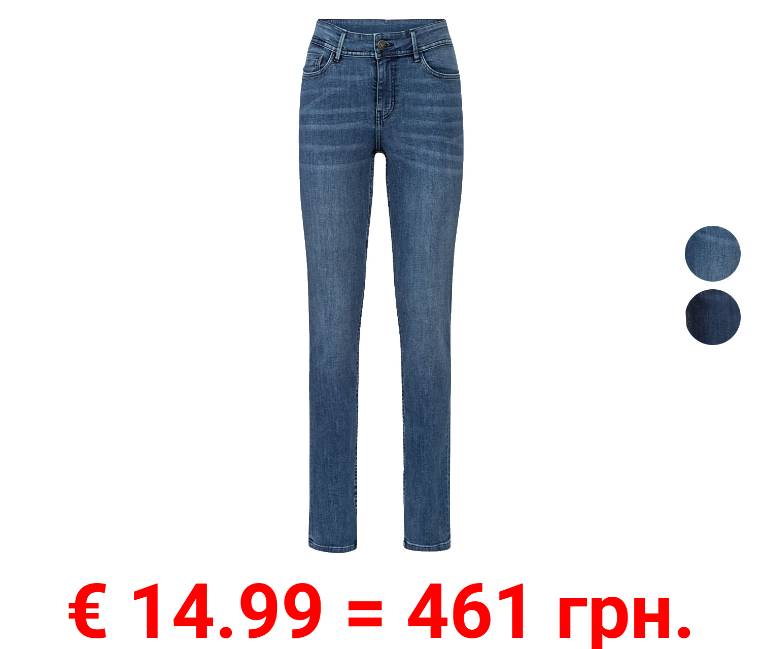 ESMARA® Damen Jeans, Straight Fit