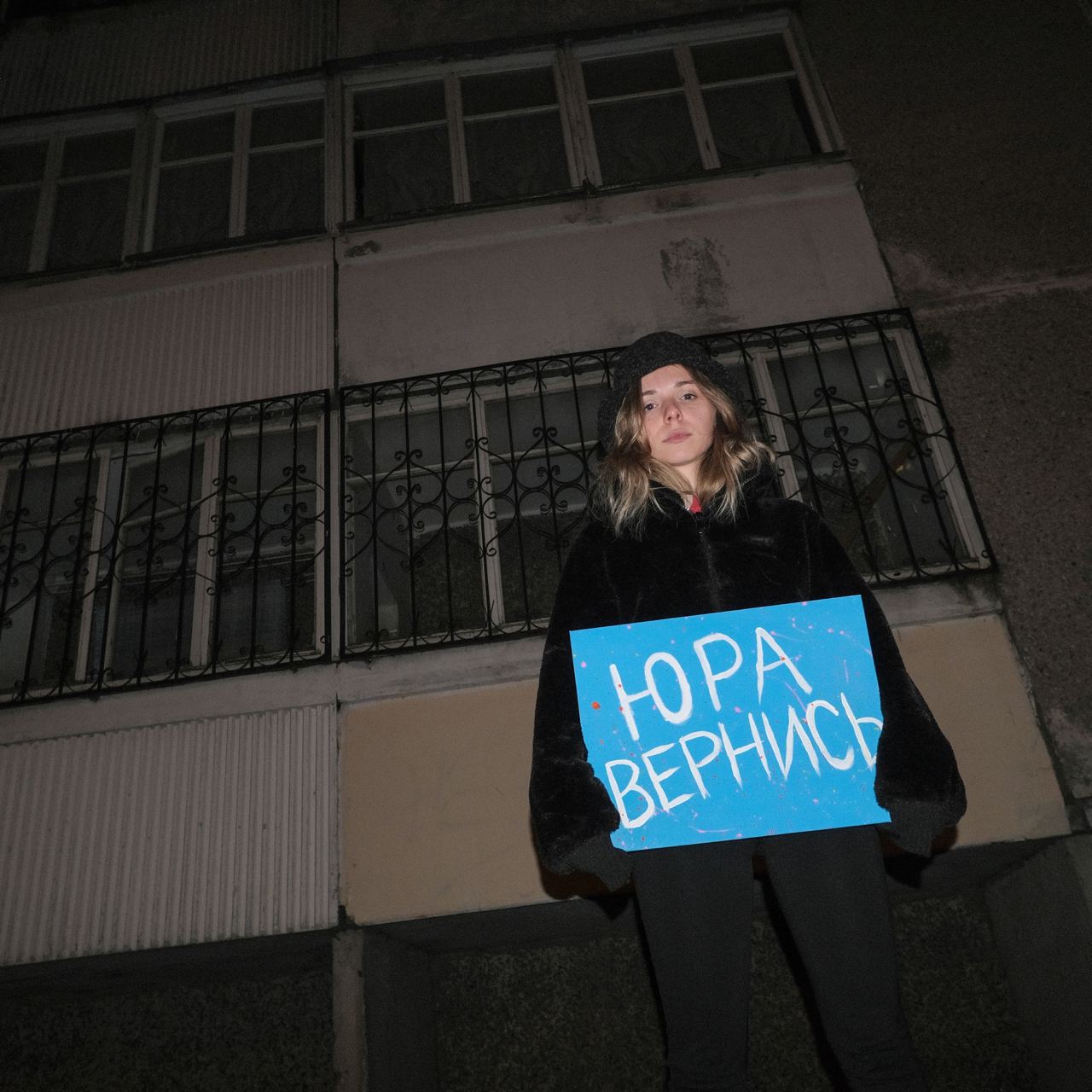 юра шутки. юра вернись. анекдоты про юру. юра вернись. маразм аркадияюра вернись.