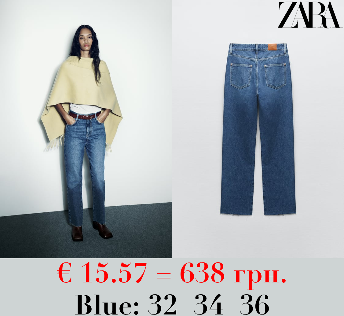 Z1975 HIGH-RISE STRAIGHT JEANS