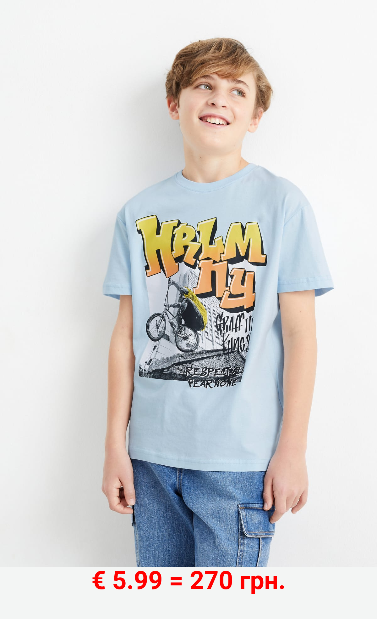 BMX - Kurzarmshirt