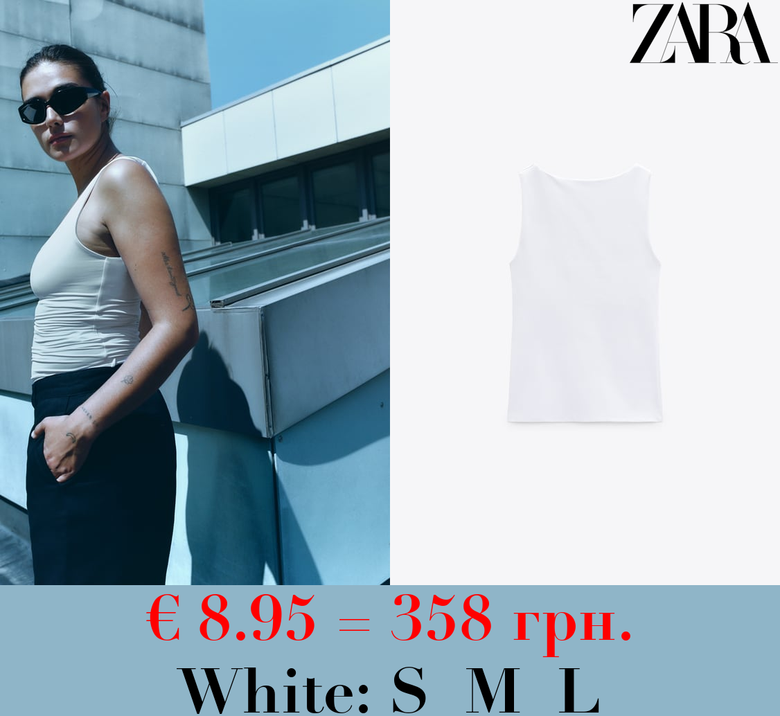 POLYAMIDE TOP WITH WIDE STRAPS