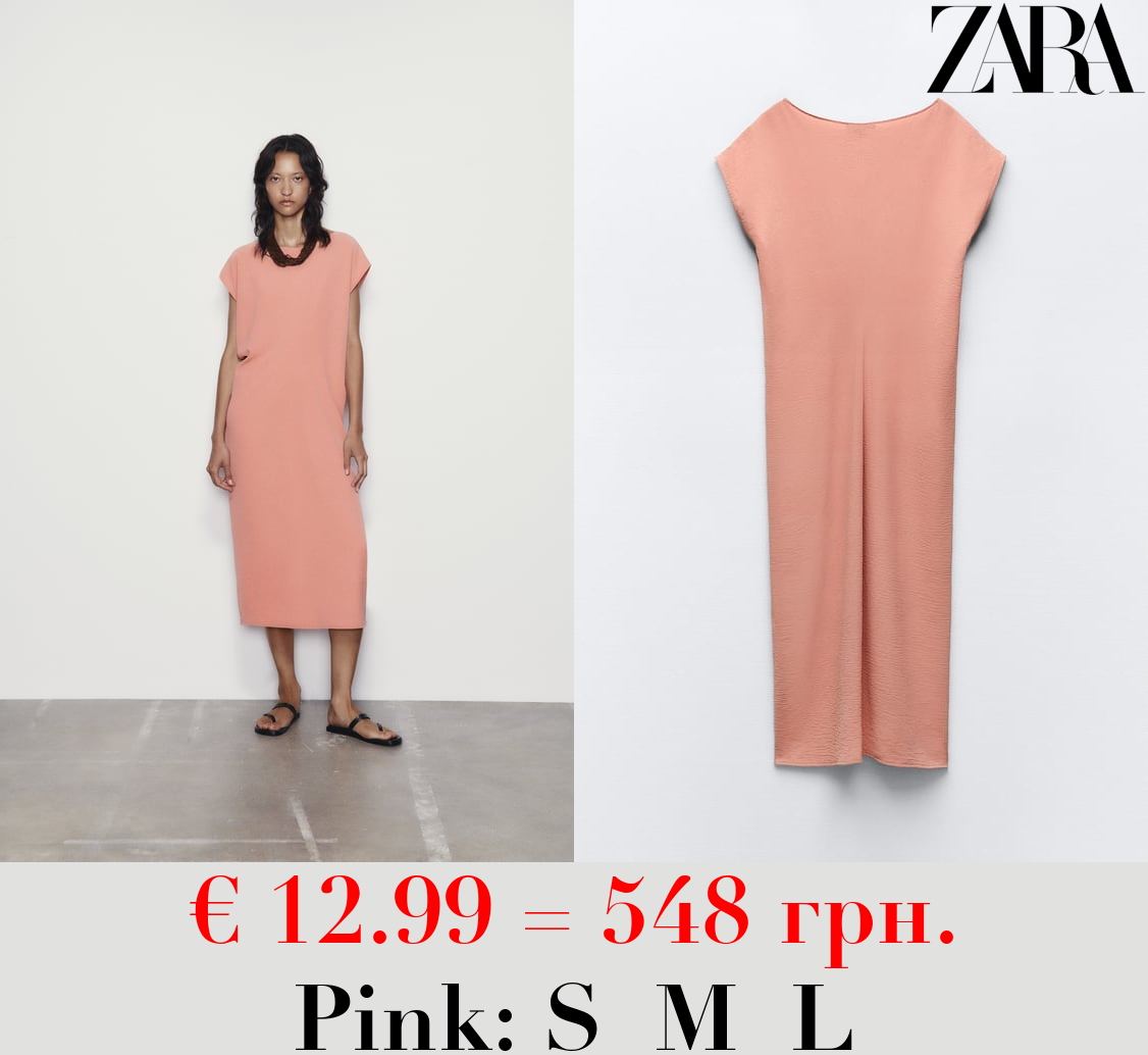 MINIMALIST T-SHIRT DRESS