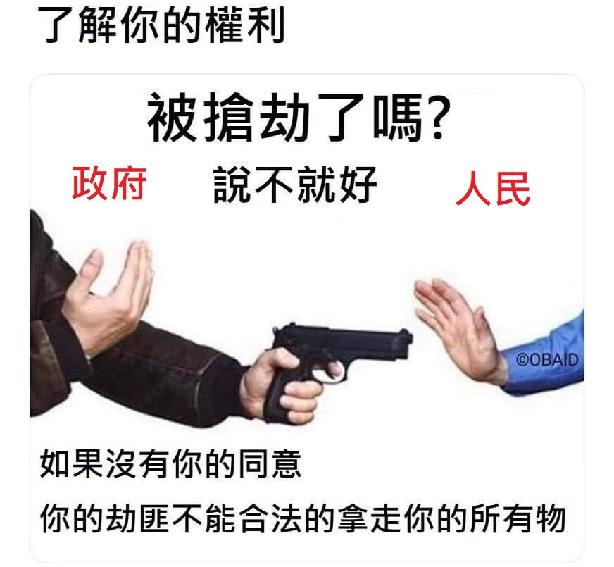 https://telegra.ph/file/9b5b594a784ae72f54ec9.jpg