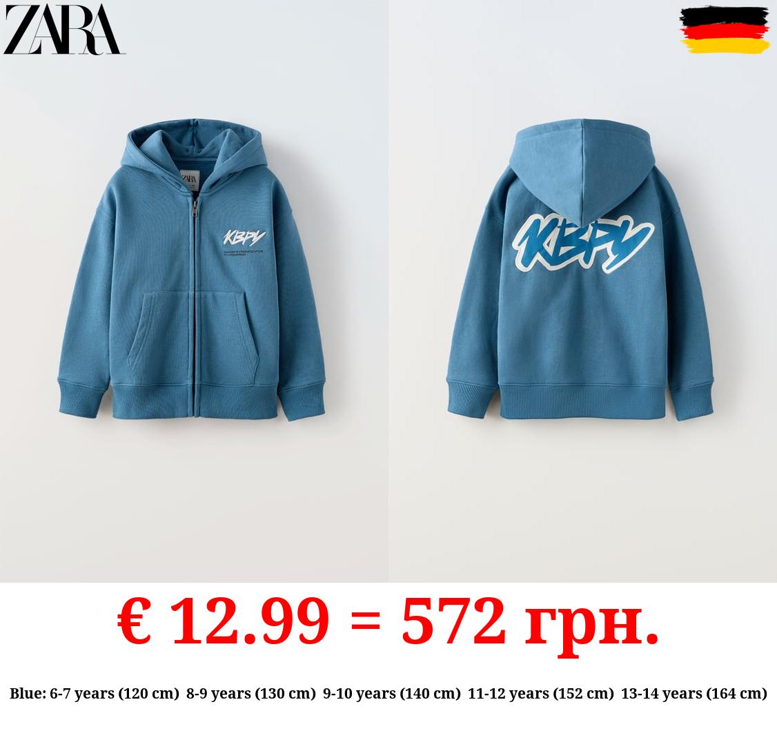 EMBROIDERED HOODIE WITH ZIP